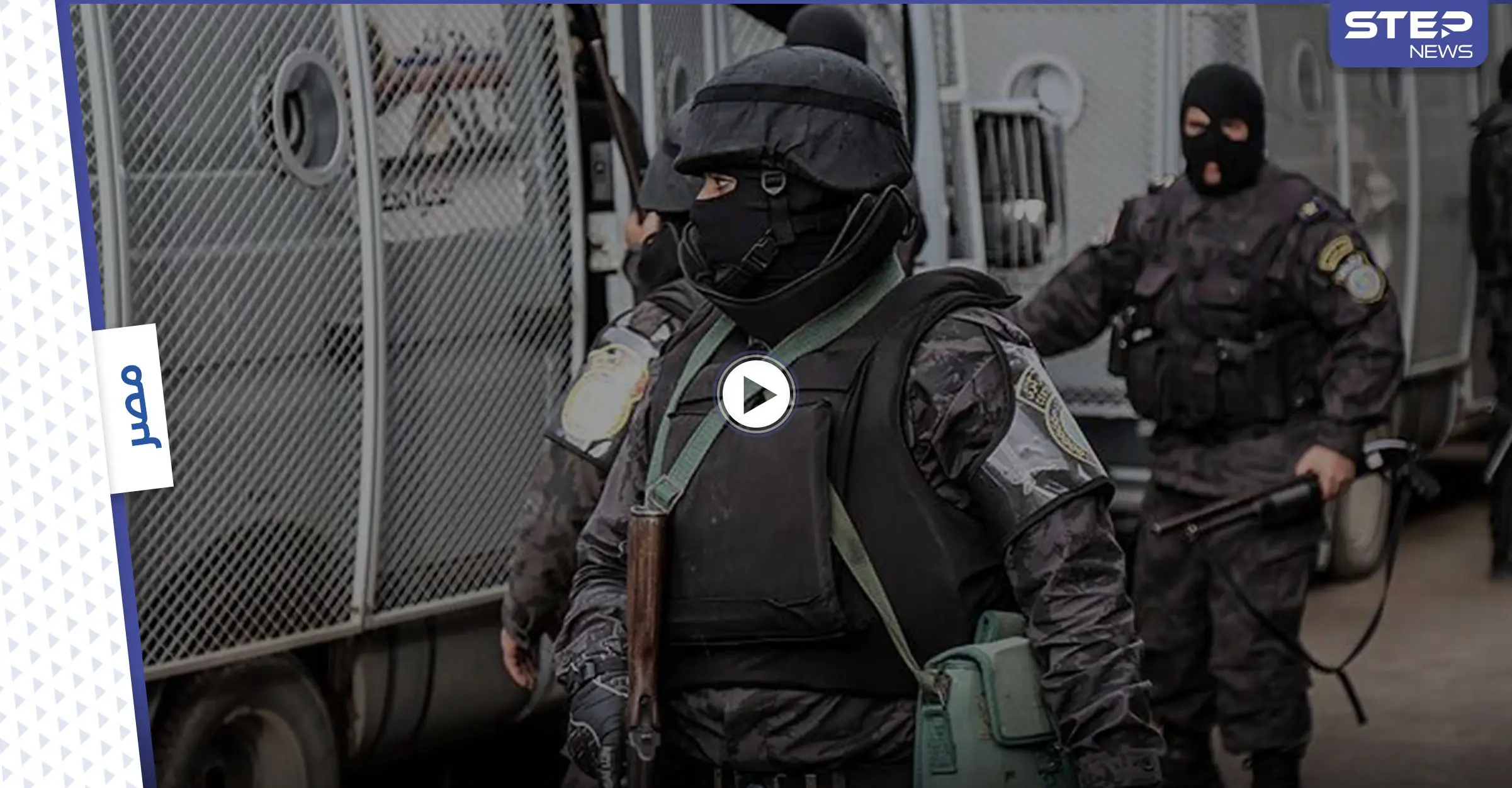 بالفيديو|| تنشر مشاهد لا أخلاقية وصديقها يصورها.. السلطات المصرية تقبض على فتاة الهوهوز: تك توك