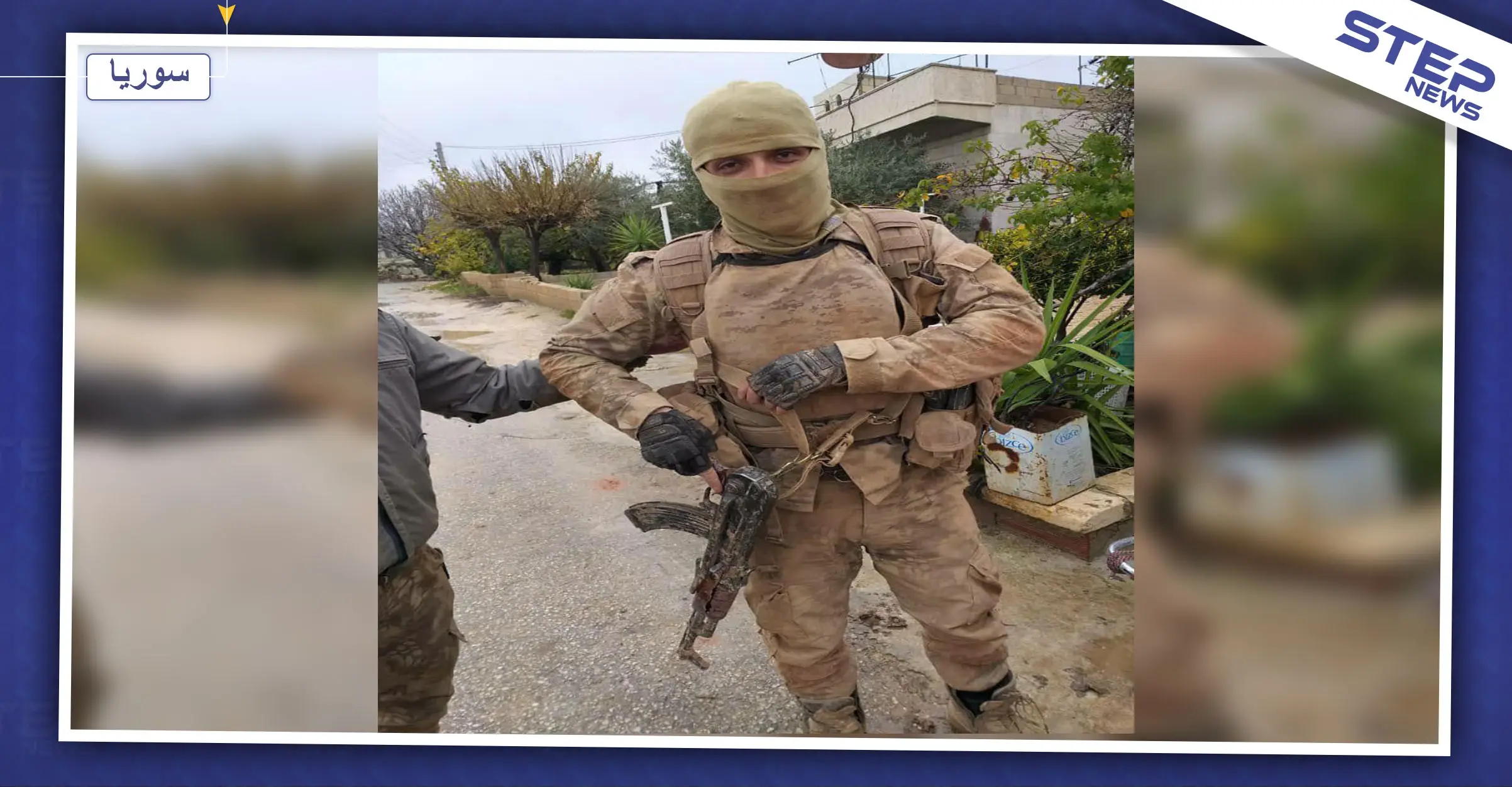 بعد الإعلان عن مقتله.. قائد ميداني في هيئة تحرير الشام يظهر فجأة: عناصر النظام