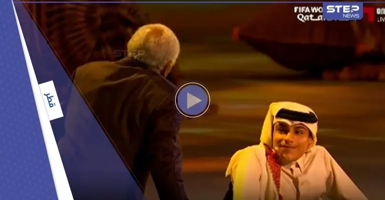 بالفيديو|| ما هي الآية القرآنية التي افتتح بها غانم المفتاح المونديال؟ ما نعرفه عن الرجل الذي خطف الأضواء!: شاهد بالفيديو