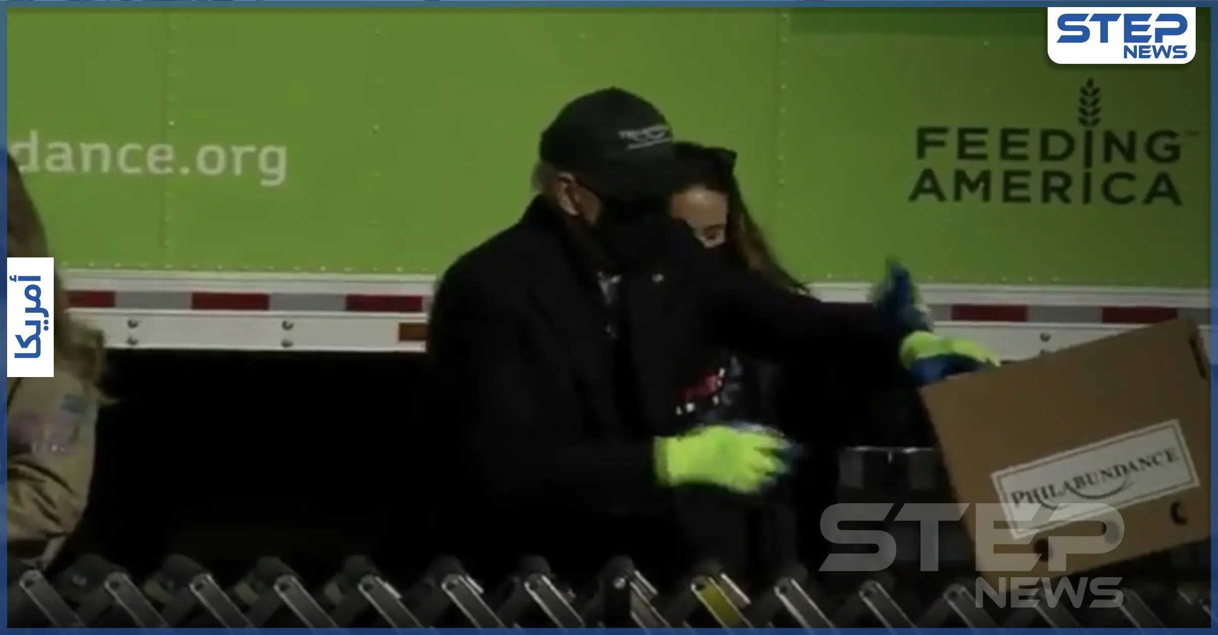 بالفيديو|| بايدن وجيل يطعمان الفقراء عشية تنصيبه رئيساً.. وترامب أمام 7 جرائم قد تؤدي لسجنه: جيل بايدن