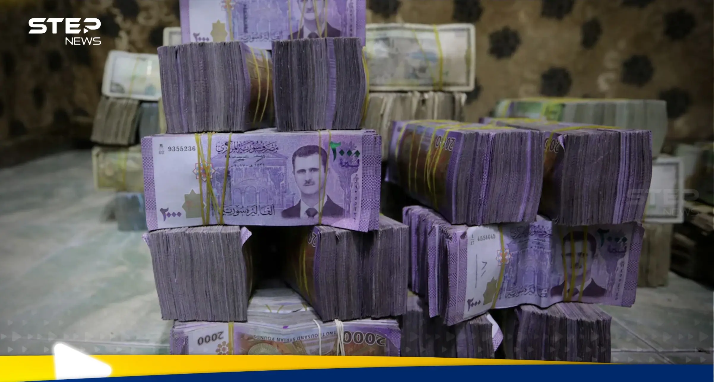 سوريا تراهن على إنقاذ اقتصادها.. دمشق تدخل معركة الأصفار وموعد قريب لطرح العملة الجديدة: اقتصاد ومال