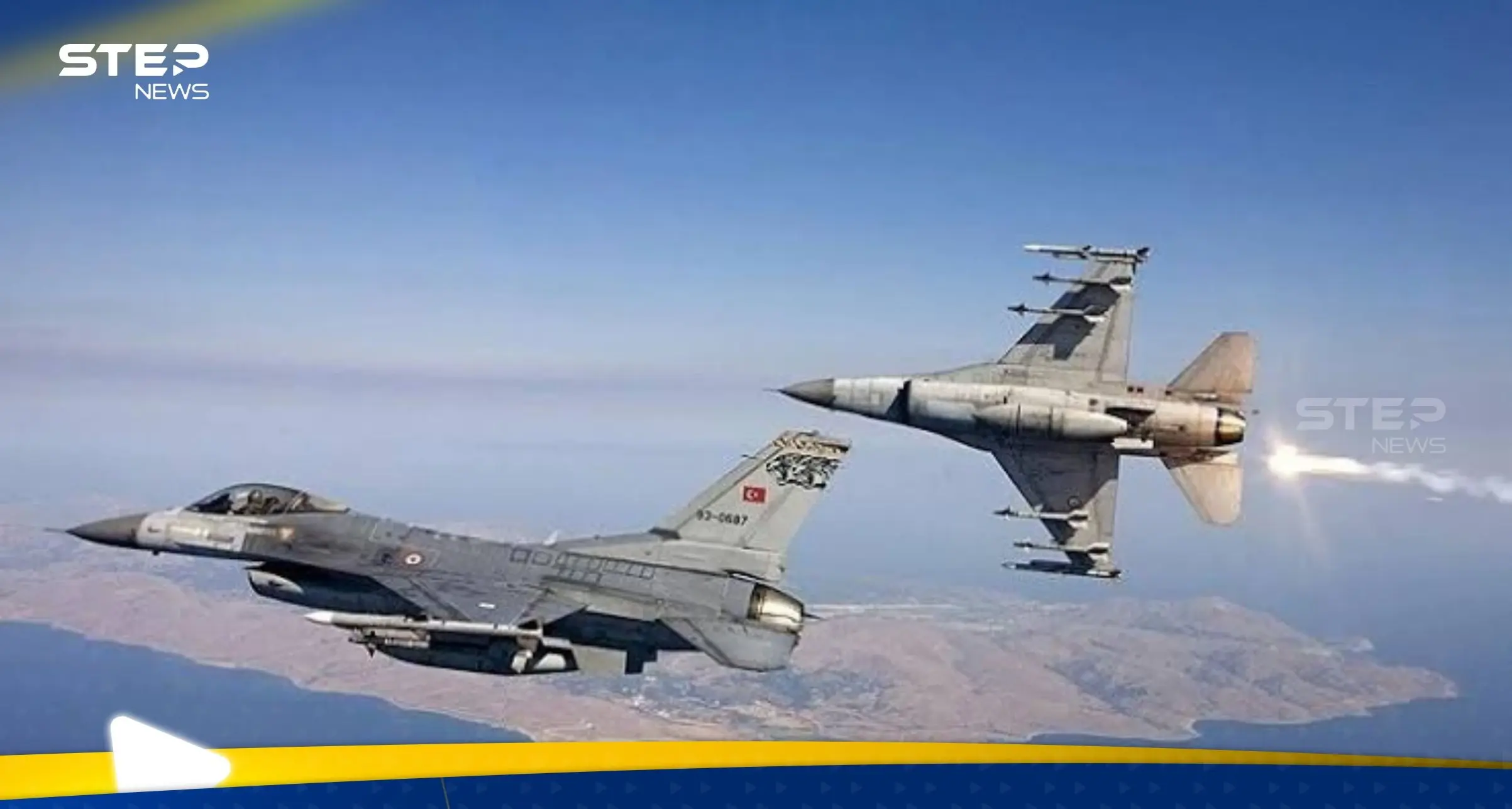 طائرتان تركيتان تنفذان لأول مرة مهام بأجواء دولة في الناتو.. وأنقرة تكشف السبب: السويد