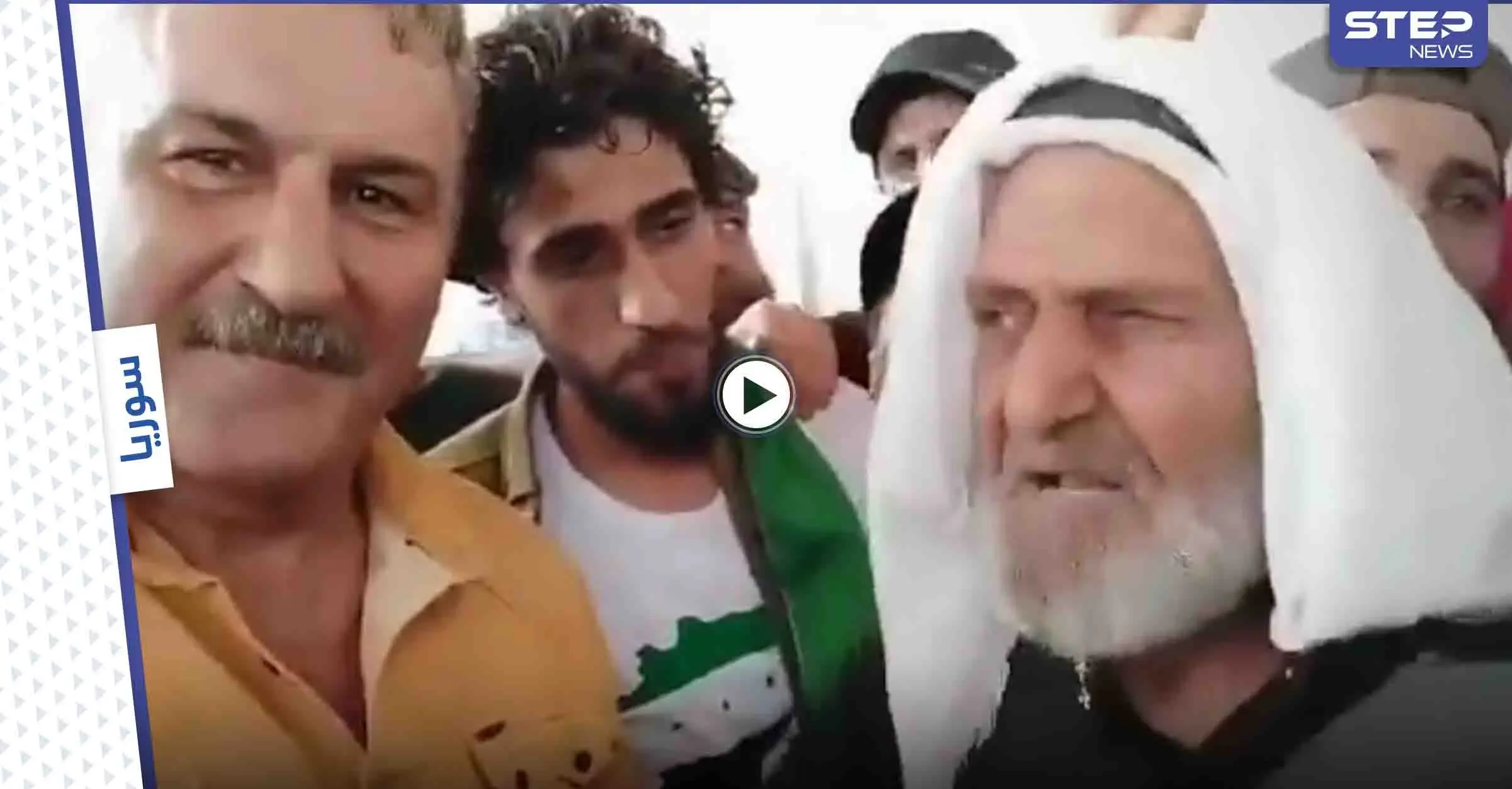 تعليق مثير للمرشح محمود مرعي على فوز بشار الأسد.. وضابط يمدح الأخير ومسن يوبخه (فيديو): ترند