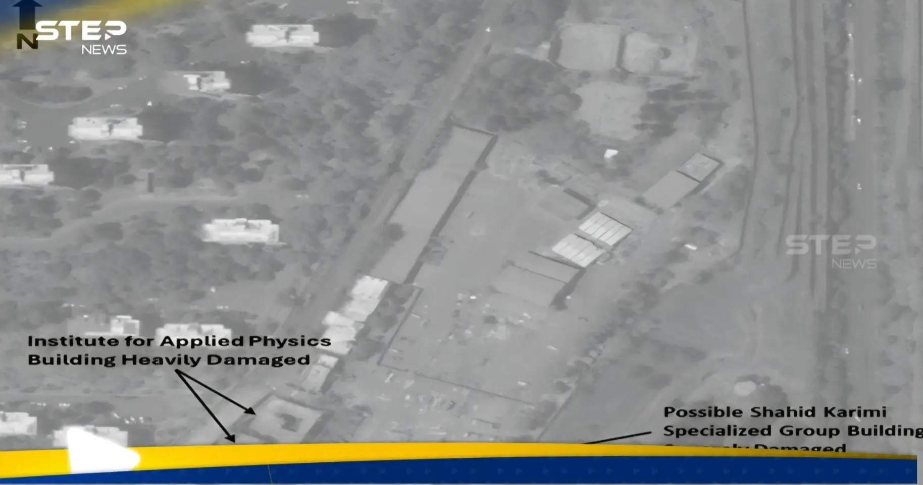 صور الأقمار الصناعية تظهر تحولات في موقع بحثي إيراني بعد ضربات جوية: إيران، نووي إيران، منشآت إيران النووية،