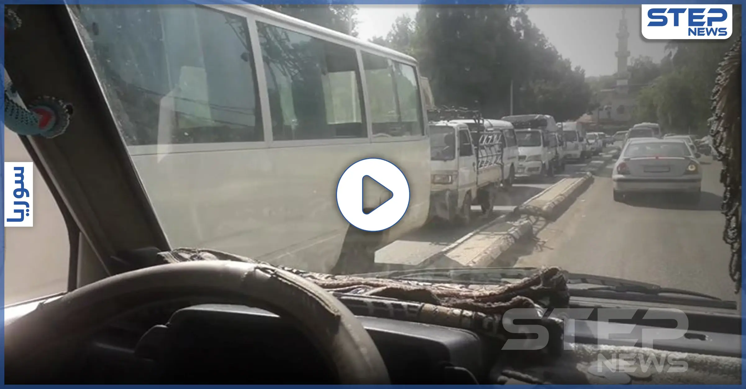 خاص بالفيديو|| مشاجرات يومية خلال أزمة البنزين التي تخنق المدنيين في دمشق.. ومسؤولي النظام السوري فوق القانون: الأمن الجنائي