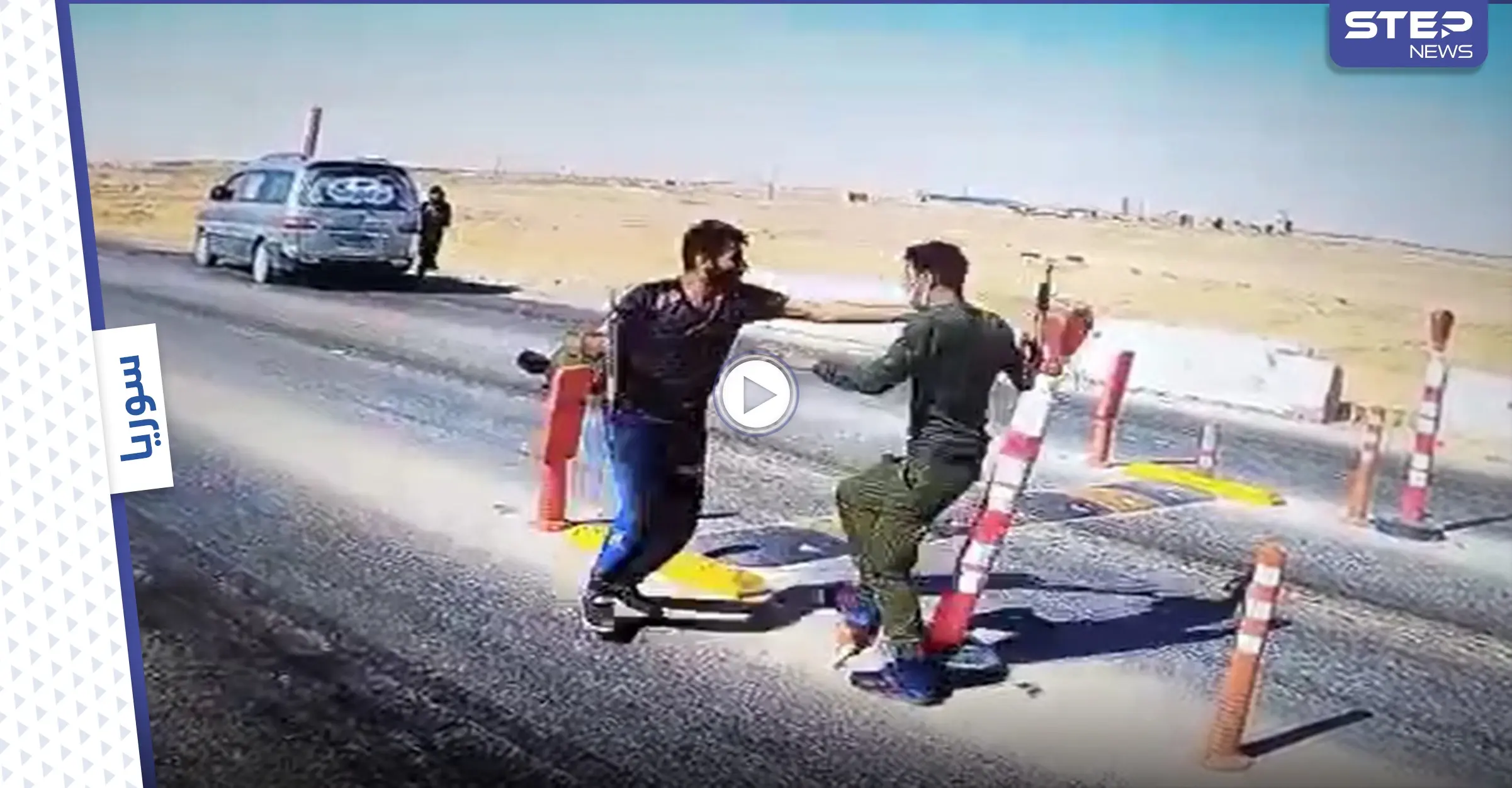 بالفيديو|| تصفية مدير "أمن الحواجز" التابع لقسد على يد عناصر مجلس دير الزور العسكري: مشاجرة