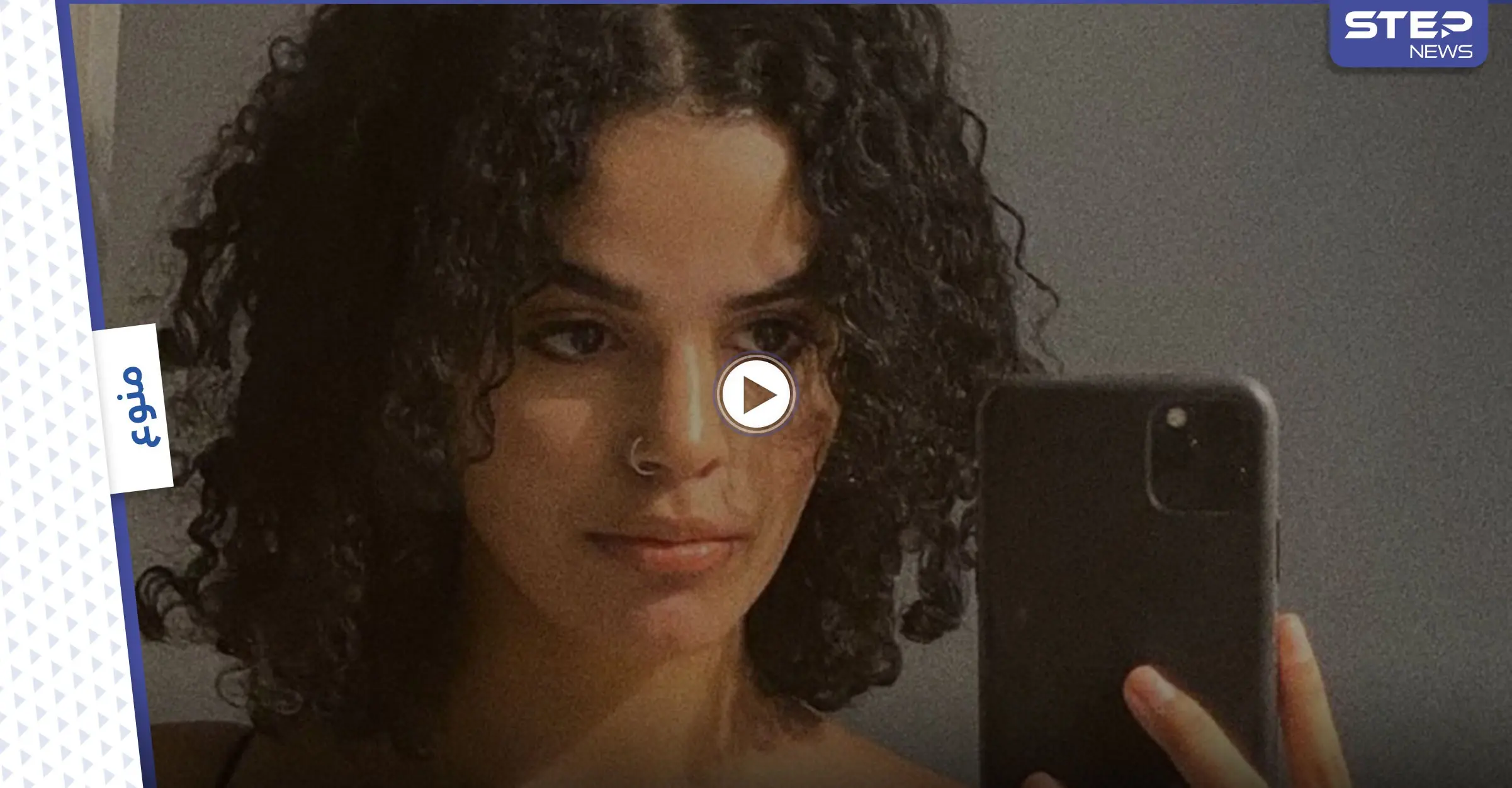 بالفيديو|| عقب انضمامها لموقع إباحي.. رهف القنون تثير الغضب في السعودية وتنشر فيديوهات جريئة: رهف القنون