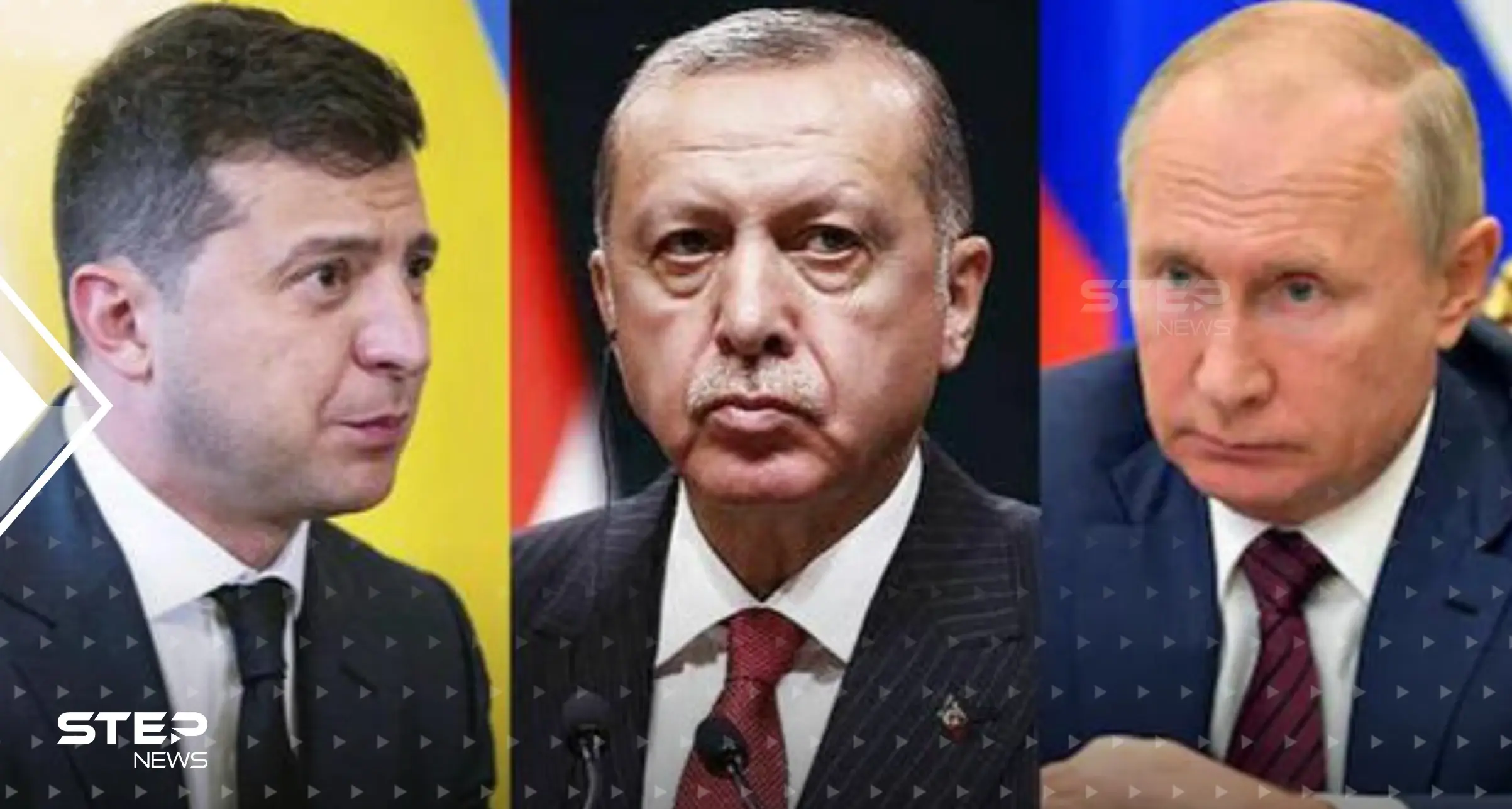 أردوغان يتصل بزيلينسكي وبوتين والقوات الروسية تواصل الانسحاب من محيط كييف: زيلينسكي