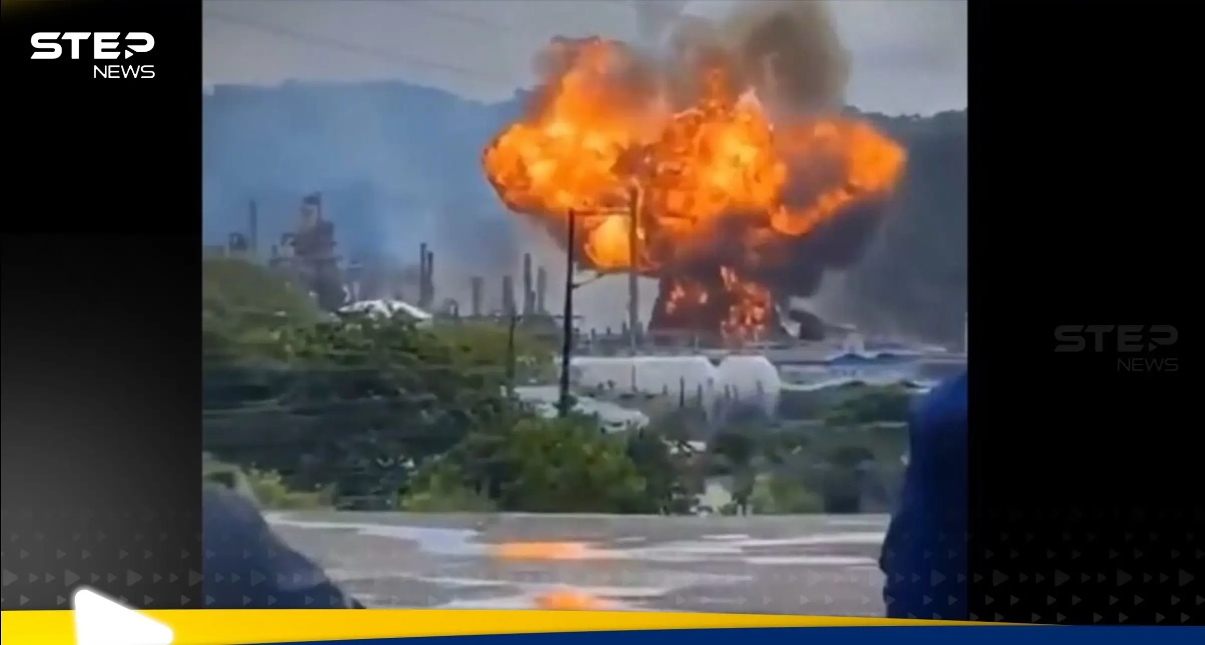 شاهد|| حريق هائل يلتهم أكبر مصفاة نفط في الإكوادور.. ويوقفها عن العمل: اخبار 24