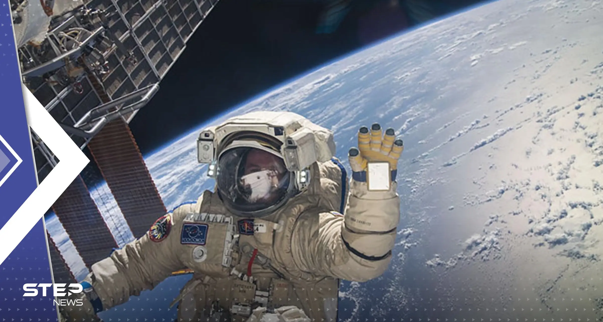 ثالث رائدة فضاء عربية تتجه إلى محطة الفضاء الدولية.. من هي؟: رائدة فضاء عربية