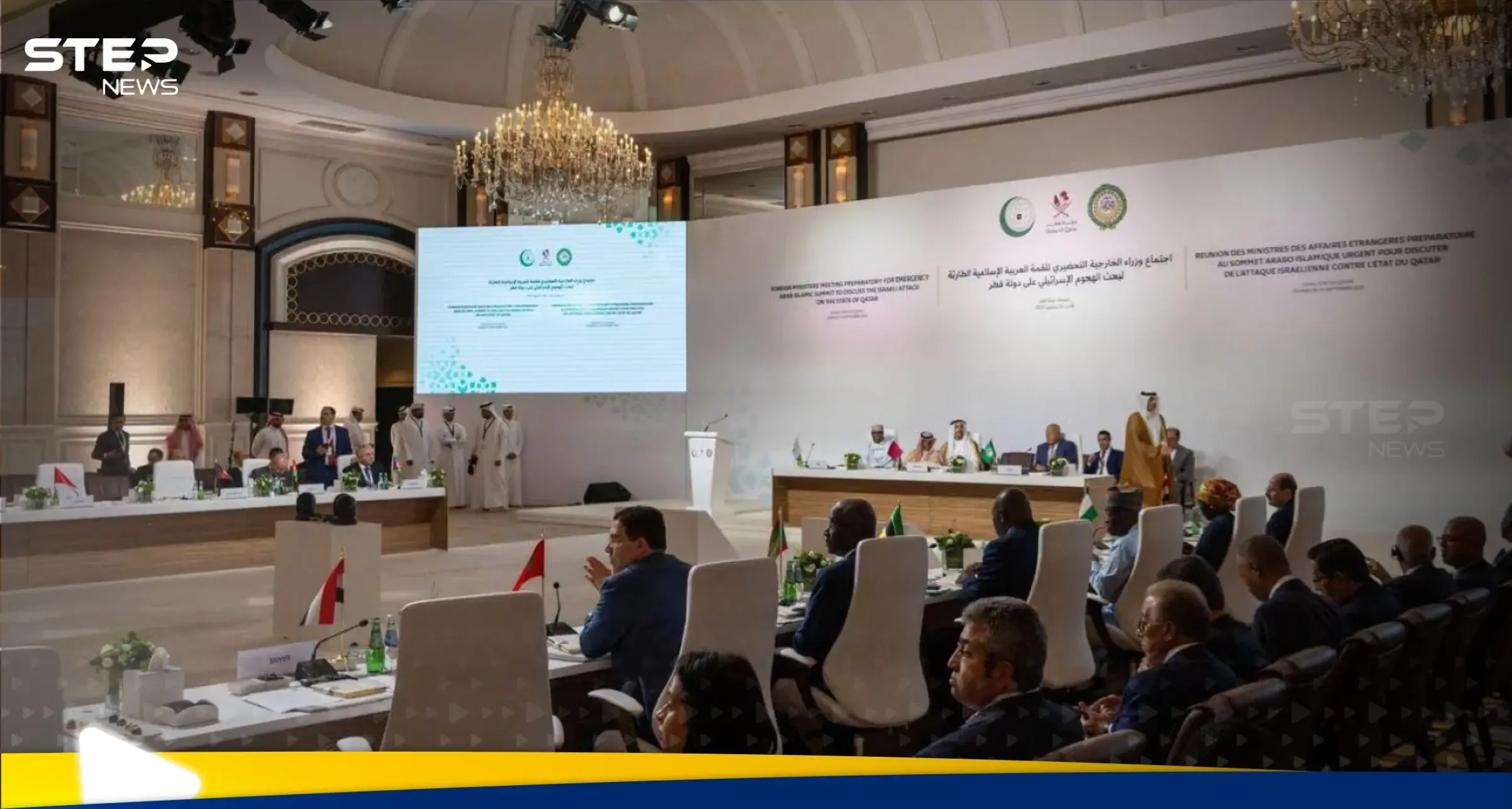 توافق عربي على بيان القمة الطارئة في الدوحة تمهيداً للخطوة القادمة: أخبار قطر