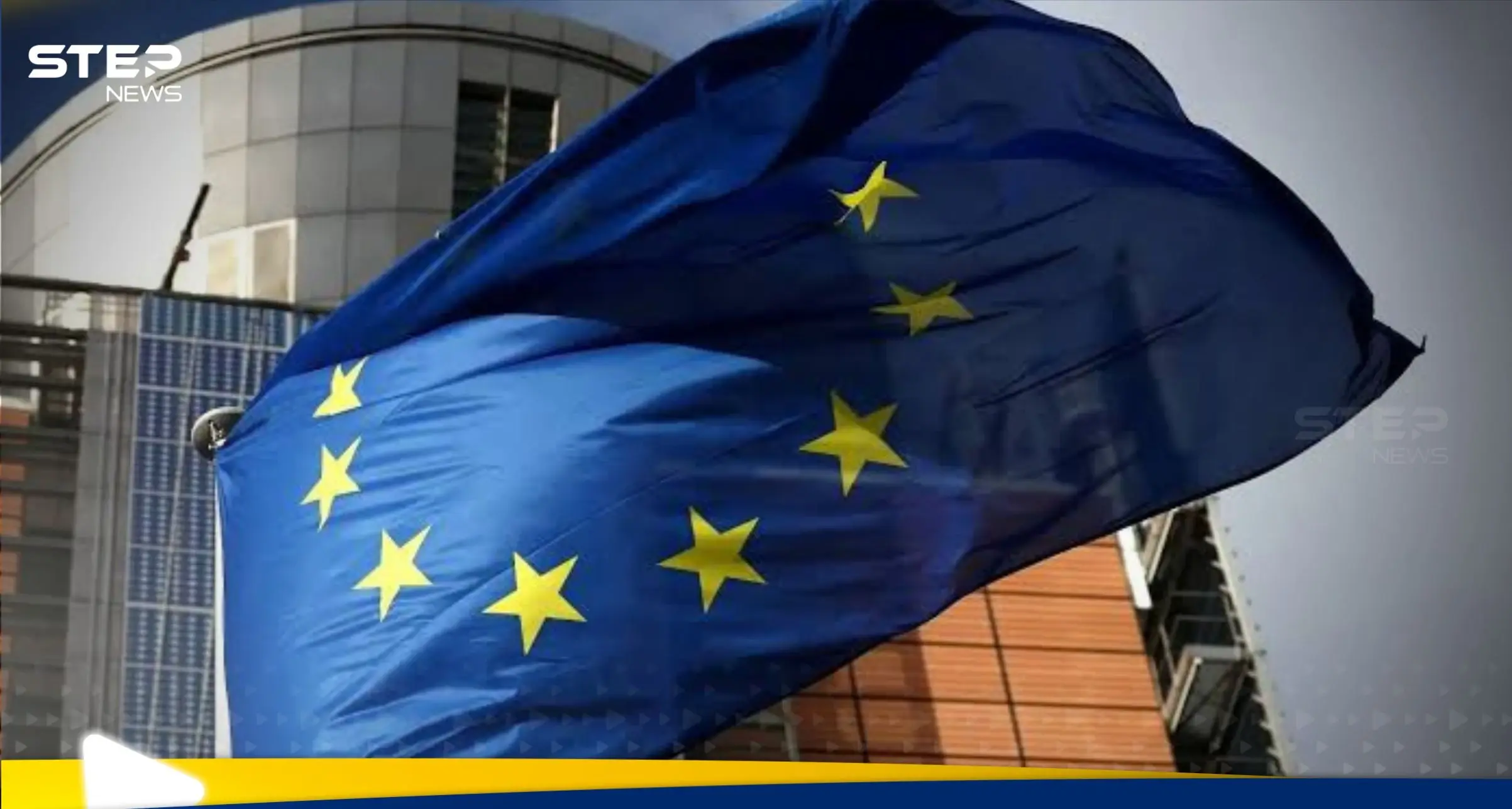 أوروبا تعاقب 5 شخصيات مقربة من بشار الأسد : شخصيات مقربة من بشار الأسد