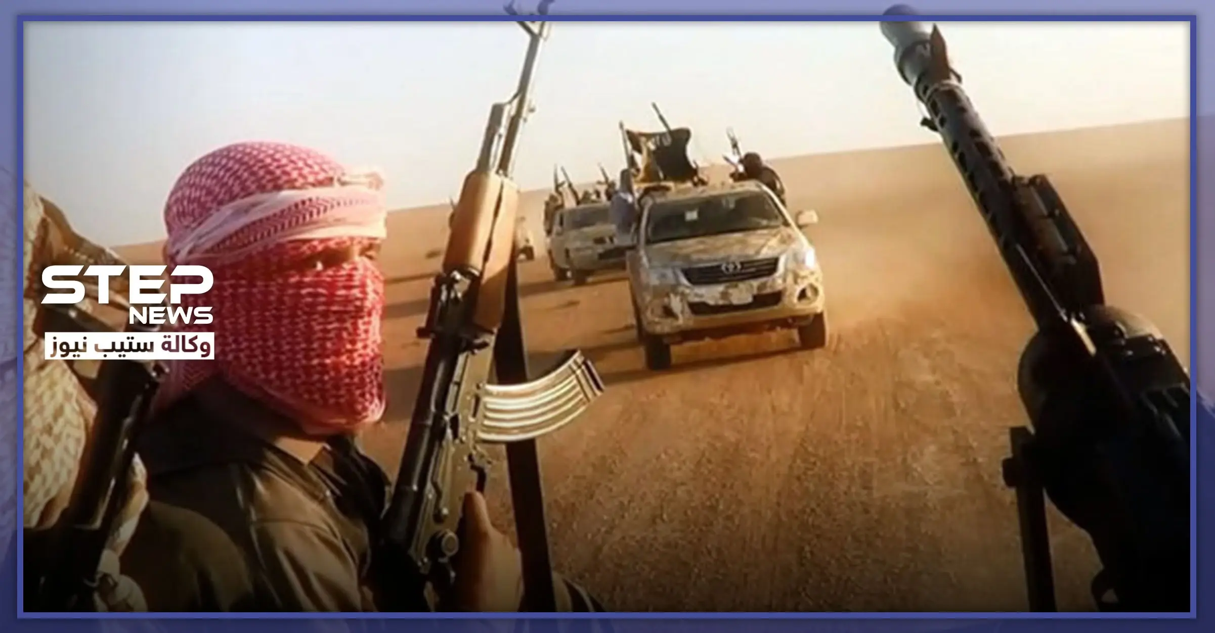 "داعش" يستعيد قوّته ويهاجم النظام السوري ببادية ديرالزور.. وهذه الحصيلة: قوات النظام