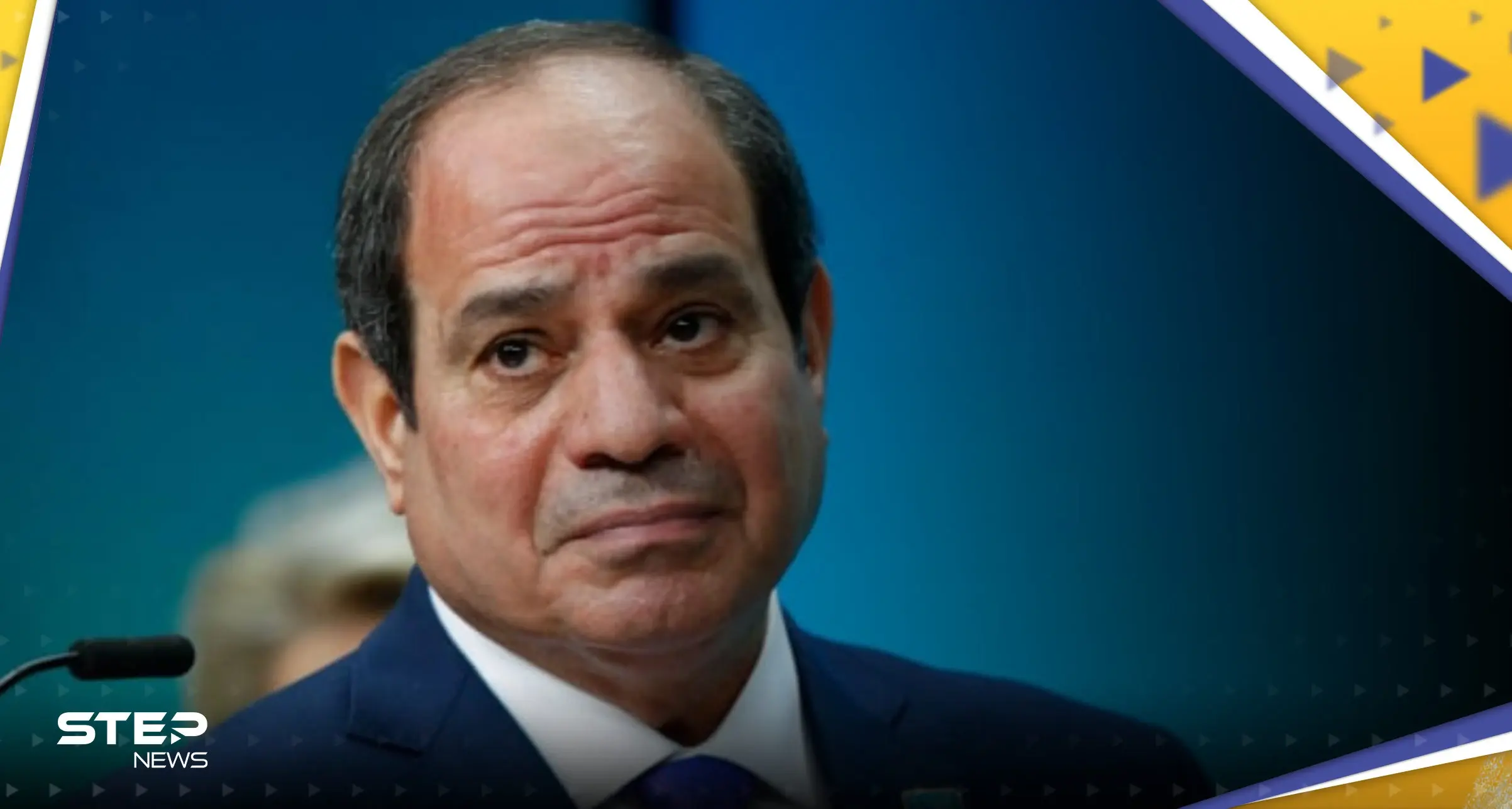 هل يستخدم الذكاء الاصطناعي بالمحاكم المصرية.. السيسي يوجه أمراً لوزير العدل: الرئيس المصري