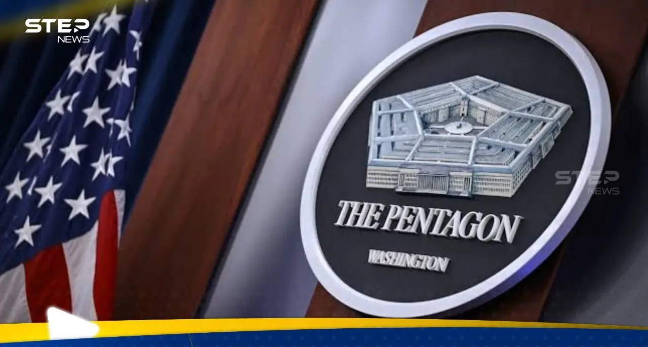 البنتاغون حصل على "سلاح سرّي" وأجرى اختبارات عليه