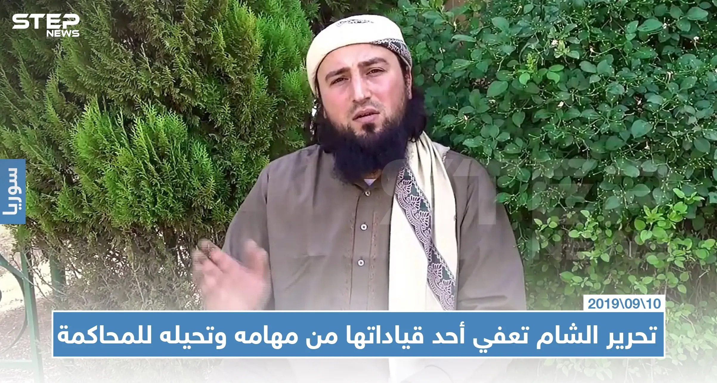 تحرير الشام تعفي أحد قياداتها من مهامه وتحيله للمحاكمة بعد كشفه الفساد بصفوفها!!: الجولاني