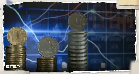 8 منها عربية.. روسيا تعتمد قائمة دول يسمح لبنوكها بالتداول في سوق العملات المحلية: سوق العملات الرقمية