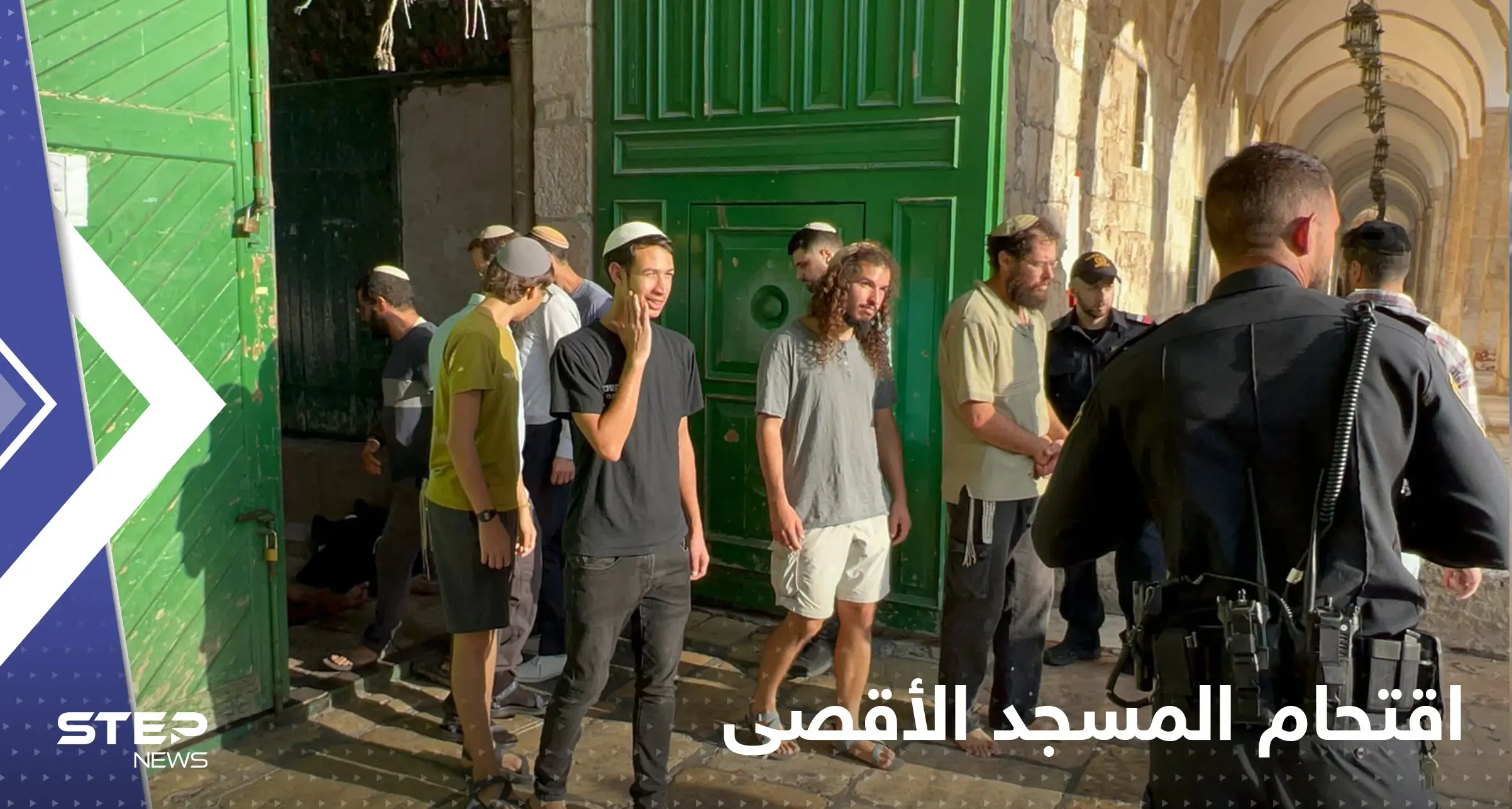 شاهد|| مستوطنون يشتمون النبي الكريم محمد أثناء اقتحامهم المسجد الأقصى: المستوطنين