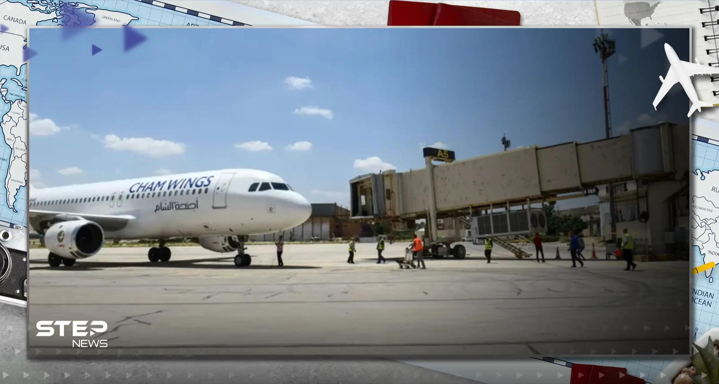 دمشق تعلن أنها سترد على القصف الإسرائيلي بضرب أهداف شمال سوريا: عبد اللهيان