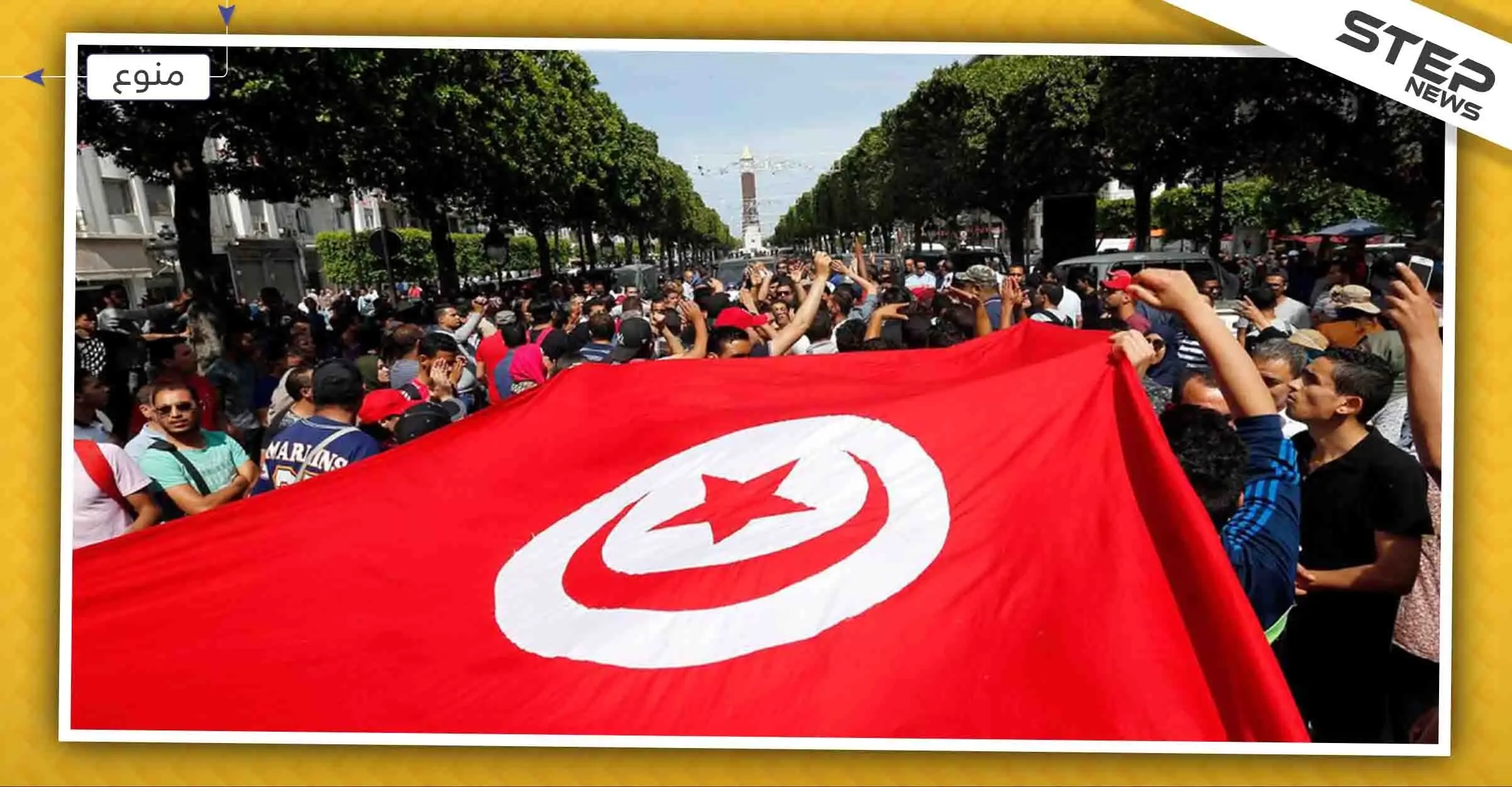 تونس الأولى عربياً في تصنيف الحرّيات ببلدان العالم وهذا ترتيب باقي الدول العربية..: تونس