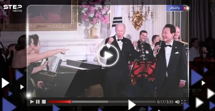 بعد اتفاقٍ مهم مع بايدن.. رئيس كوريا الجنوبية يغني داخل البيت الأبيض (فيديو): رئيس كوريا الجنوبية يغني