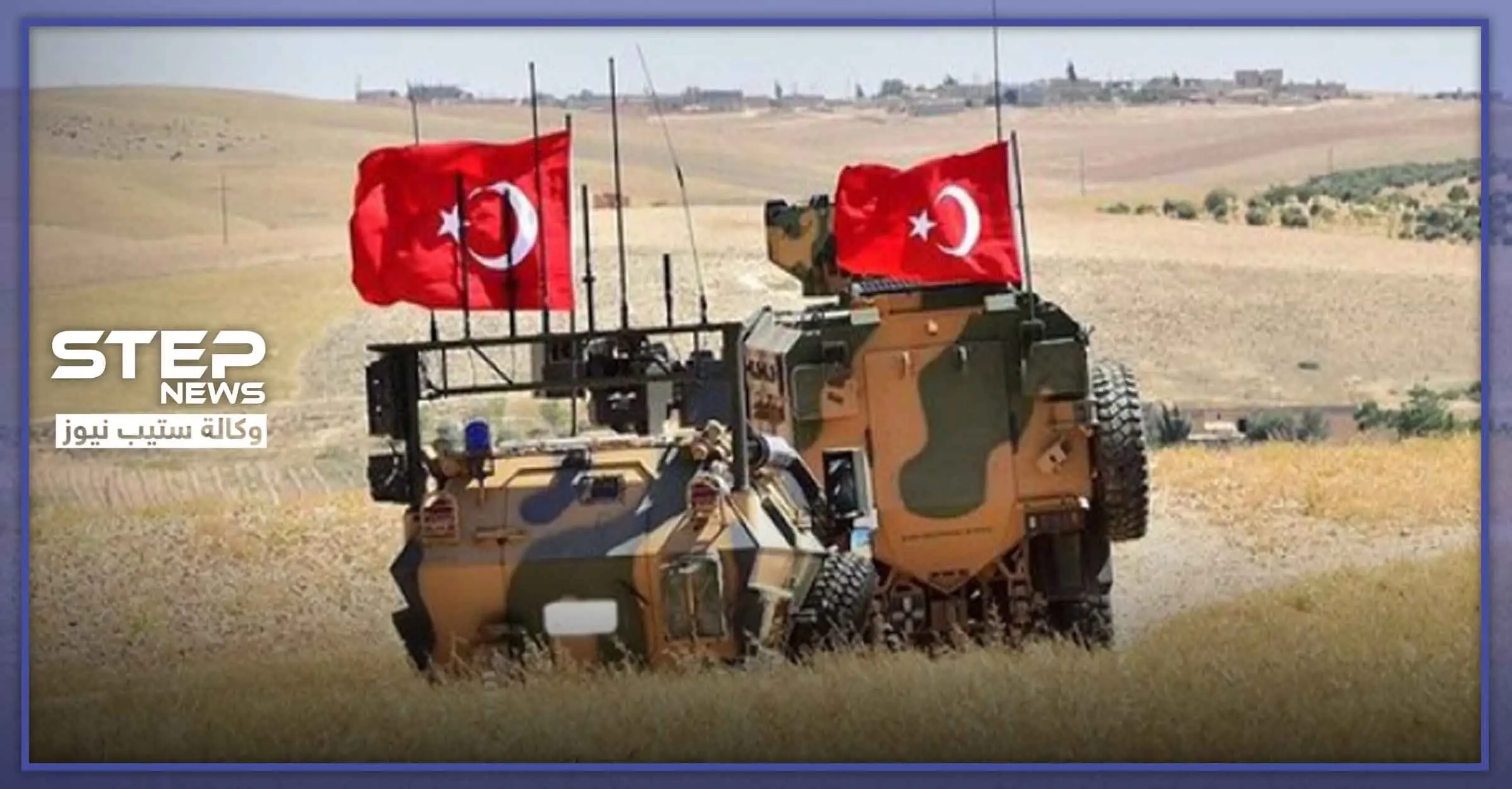 منشورات تركية فوق إدلب وإغلاق مدن رئيسية في حلب.. ما الذي يجري شمال سوريا: منشورات