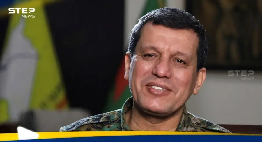 مظلوم عبدي يعلن عن اتفاق مبدئي بين قسد والجيش السوري: مظلوم عبدي