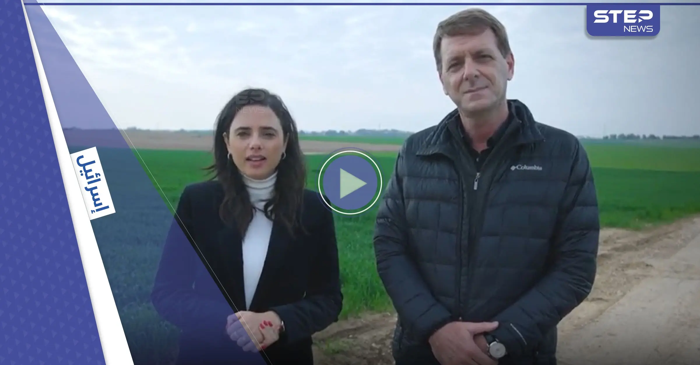 بالفيديو|| بعد 49 عاماً على وفاته.. وزيرة إسرائيلية تؤكد سعيها لتحقيق حلم بن غوريون: مستوطنات