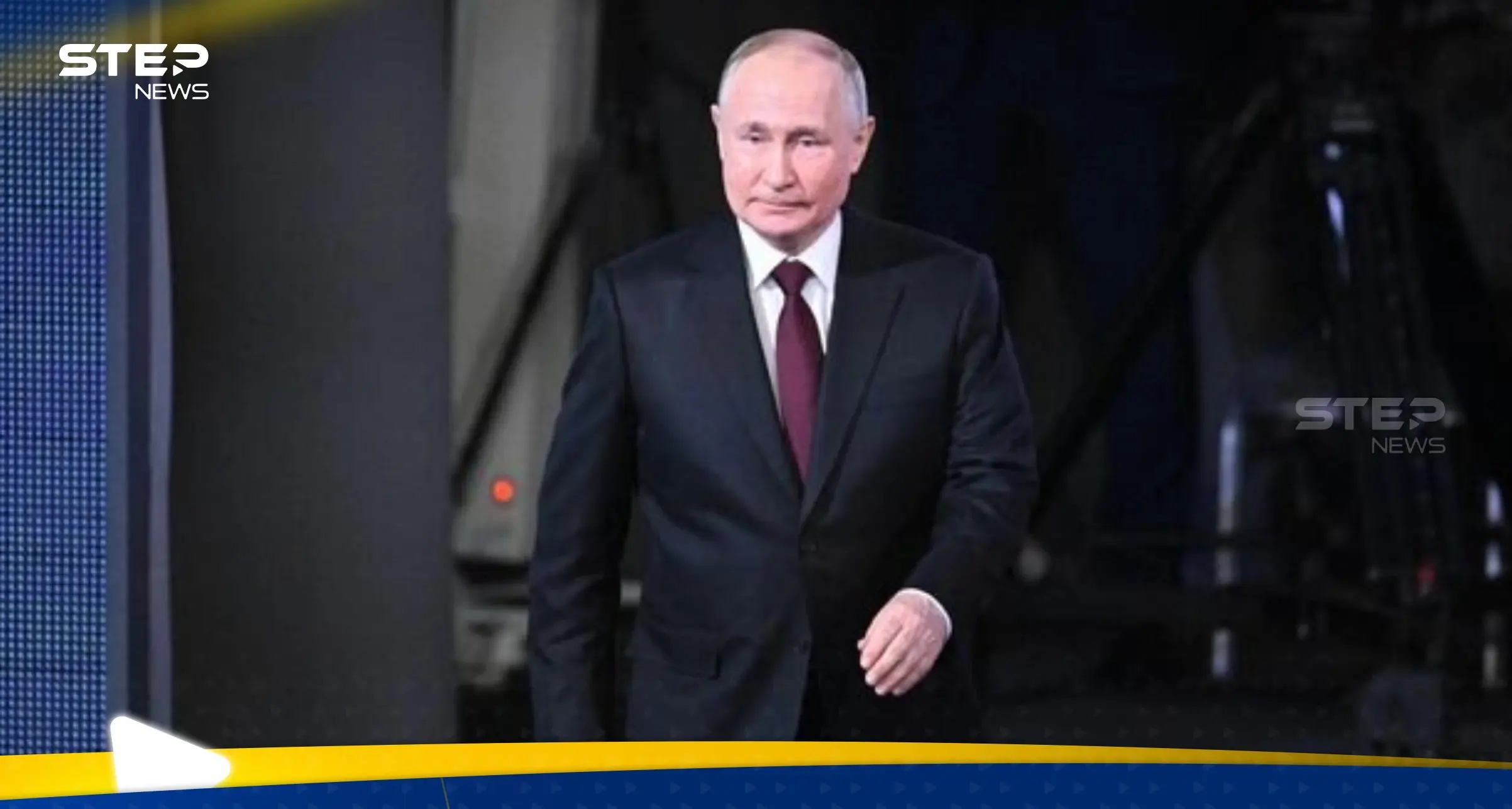 بوتين يترشح رسمياً لرئاسة روسيا في ولاية جديدة: بوتين يترشح لرئاسة روسيا