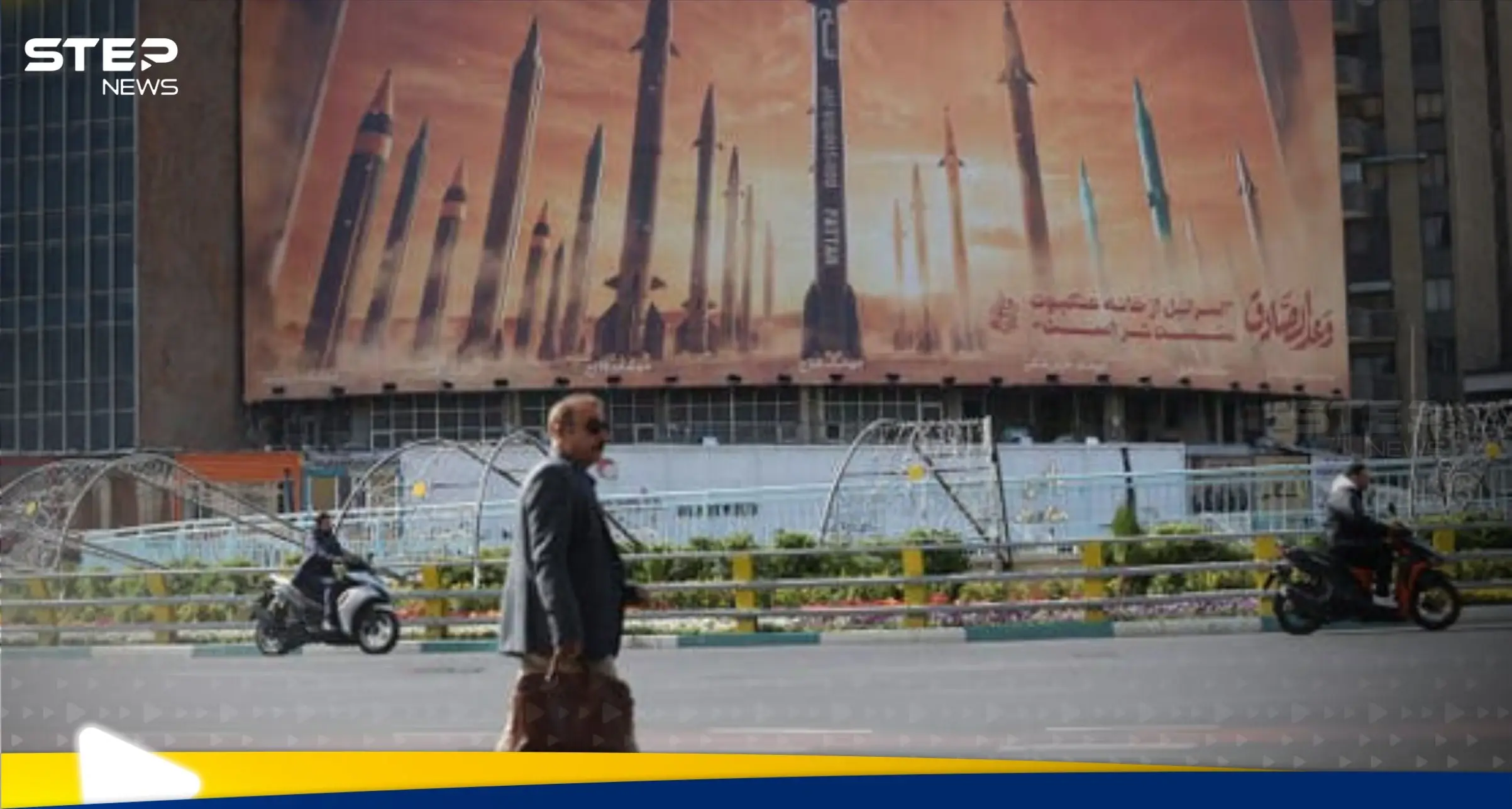 ساعات تفصل طهران عن العقوبات.. وخيارات محدودة أمامها أحلاها مر: أخبار إيران