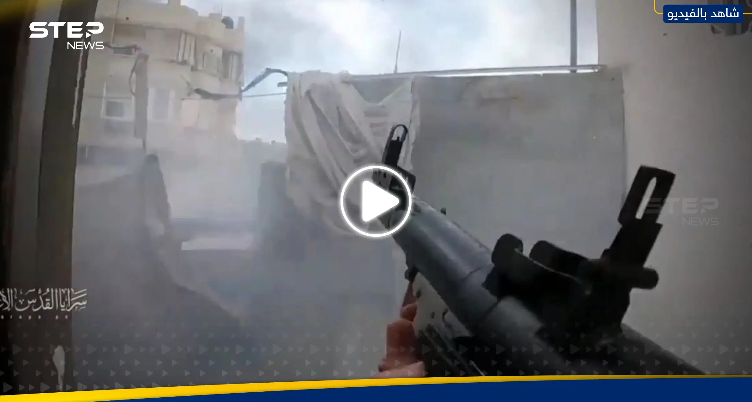 شاهد|| تحولت لكتل لهب.. كتائب القسام وسرايا القدس تنشران مشاهد لضرب آليات إسرائيلية: كتائب القسام