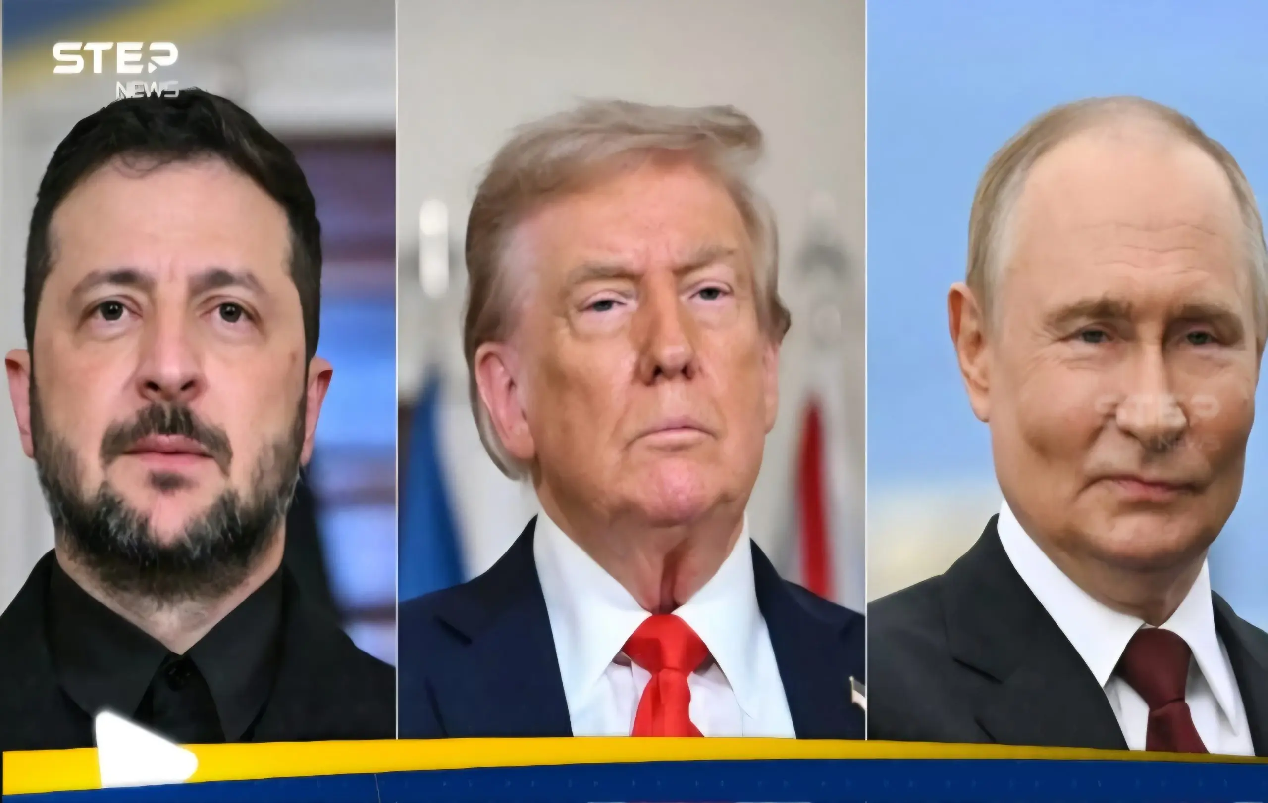 ترامب: الجمع بين بوتين وزيلينسكي كخلط الماء بالزيت: الحرب الروسية الأوكرانية