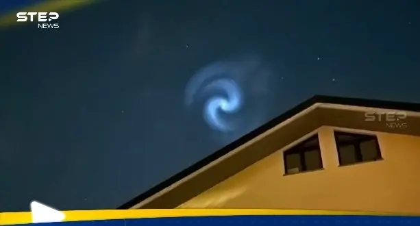 بالفيديو|| ظهور "دوامة زرقاء" بسماء عدة دول تثير حالة رعب: الفلك