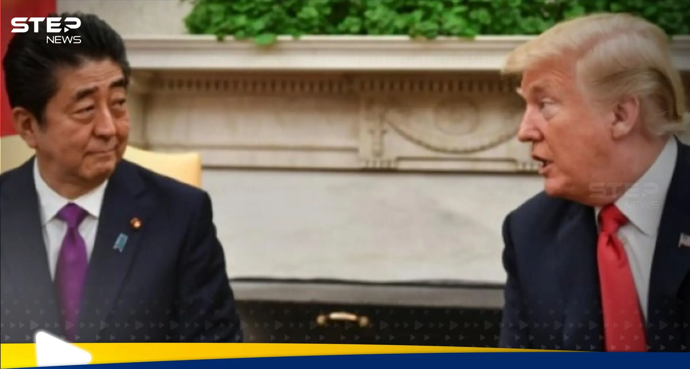 اليابان ترد بشكل "حازم" على رسالة ترامب بشأن الرسوم الجمركية: اقتصاد ومال