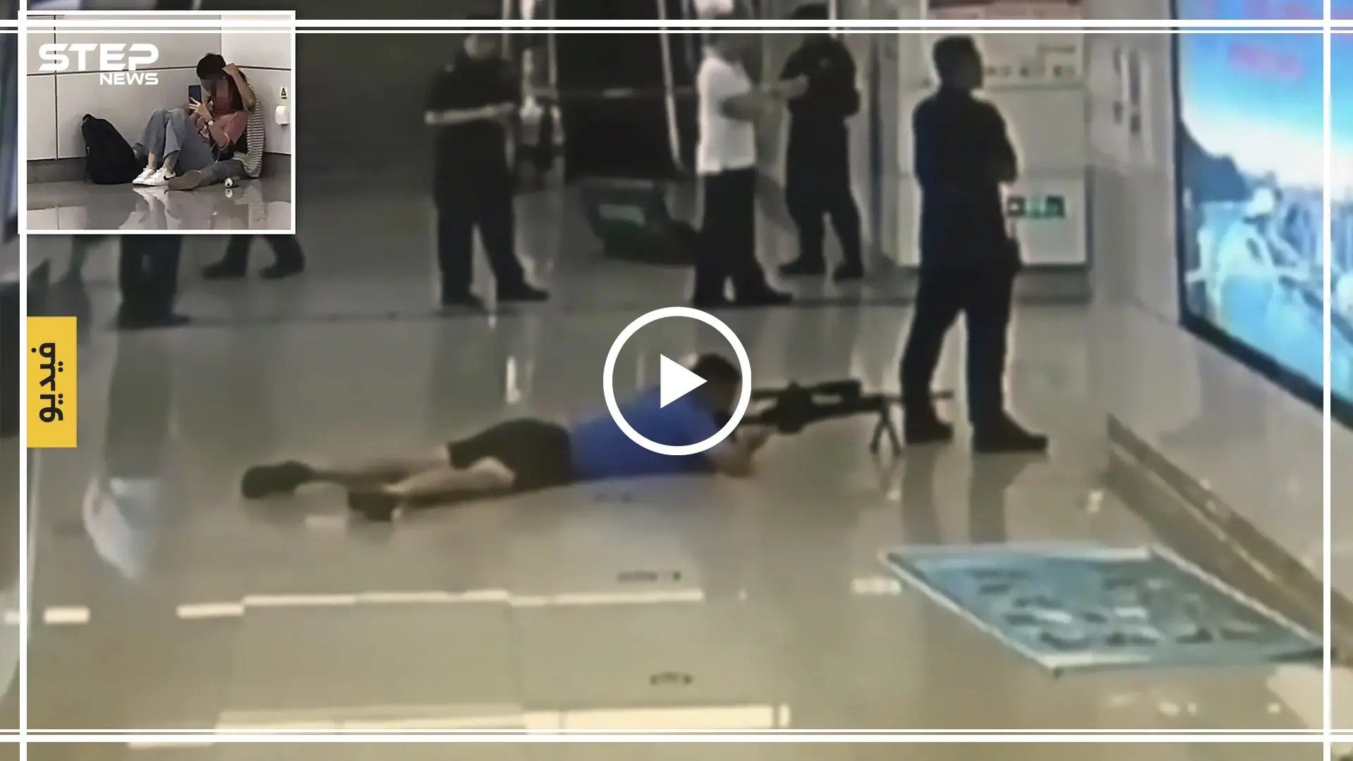 قناص صيني ينهي حالة اختطاف رهينة بطريقة هوليودية (فيديو): هوليود