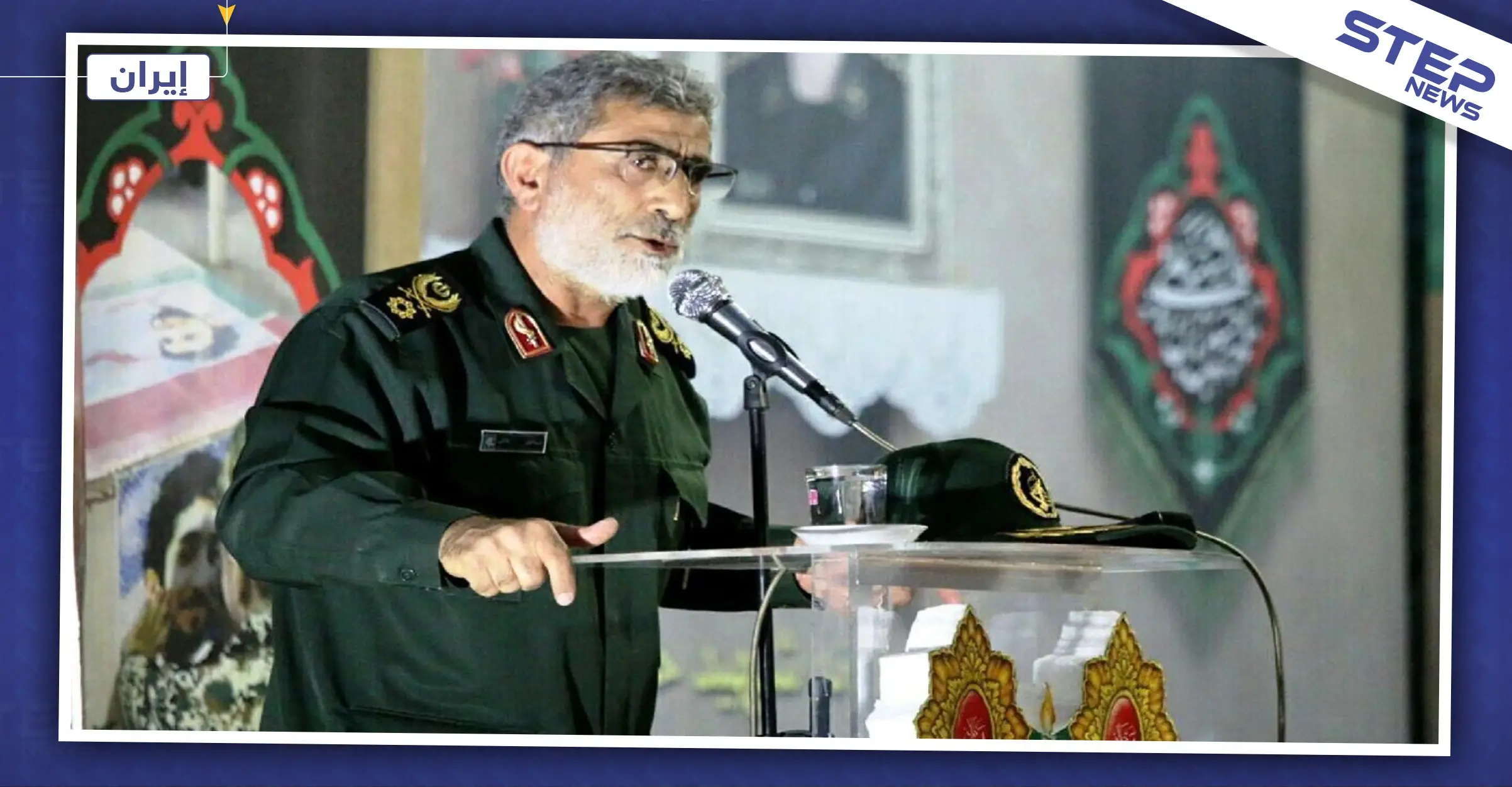 خامنئي يعين قائدًا جديدًا خلفًا لـ"سليماني"، تعرّف إليه: خامنئي