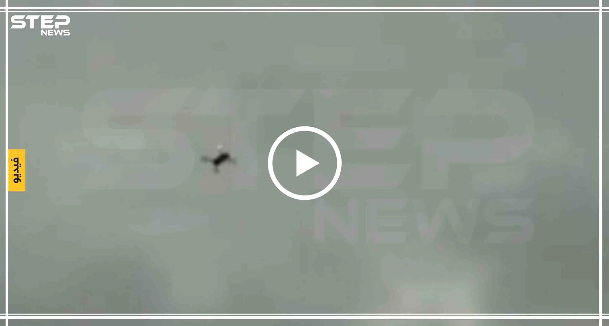 مواطن لبناني يسقط طائرة إسرائيلية مسيّرة جنوب لبنان (فيديو): لبنان