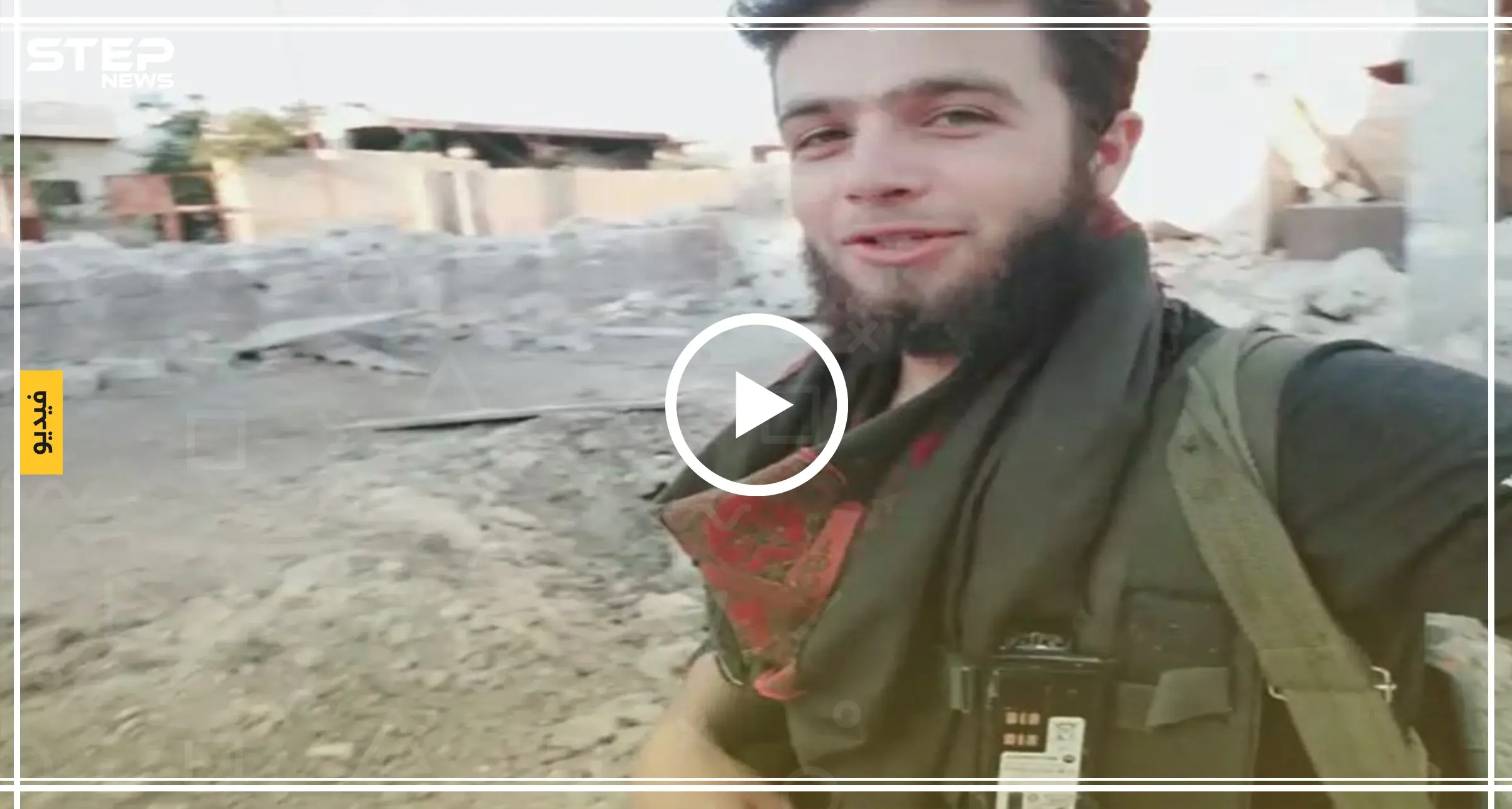 شاهد بالفيديو: عناصر غرفة "الفتح المبين" يوجّهون رسالة لقوّات النظام من داخل كفرزيتا بريف حماة: معارك حماة