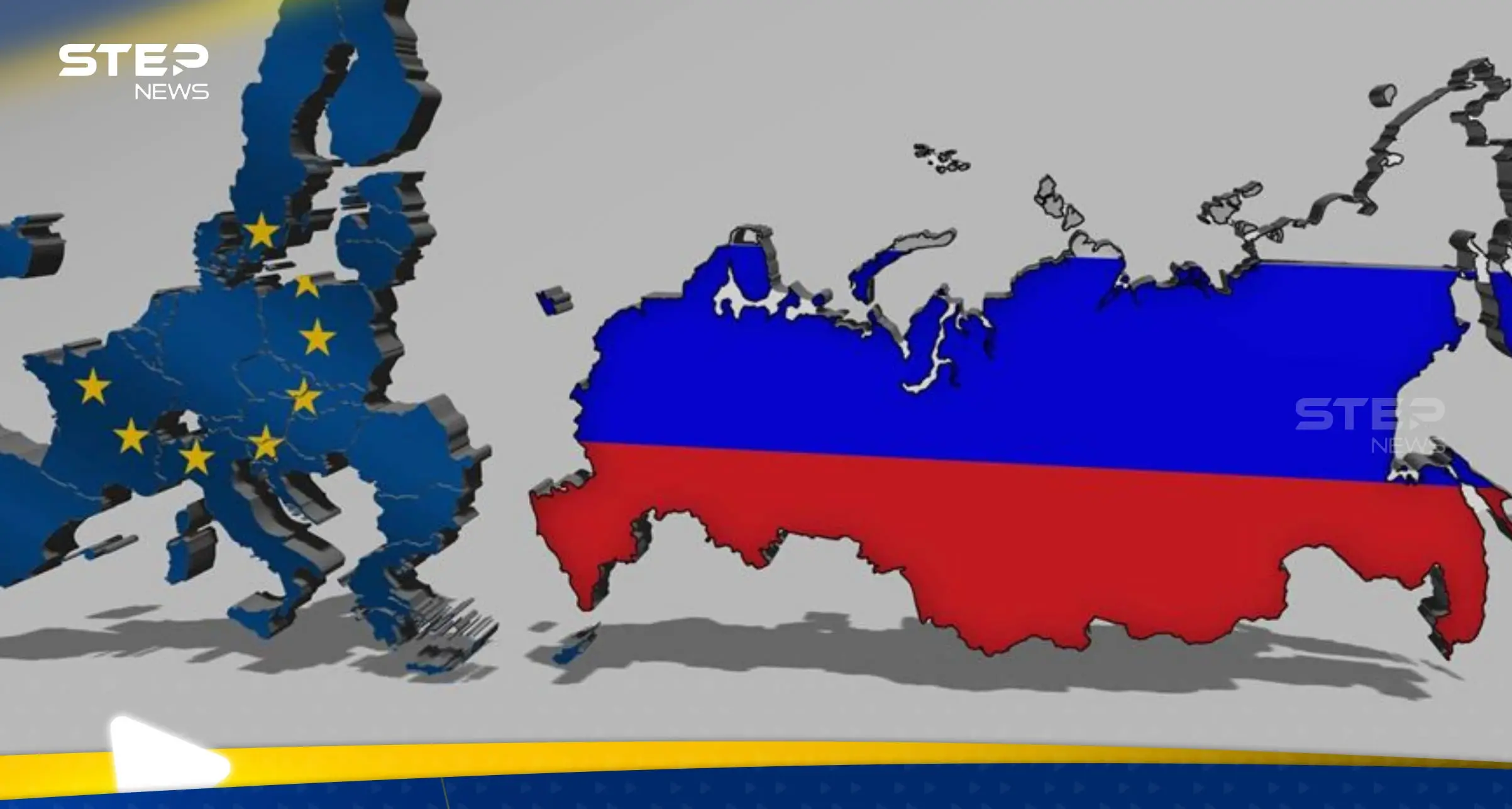 صراع روسيا وأوربا