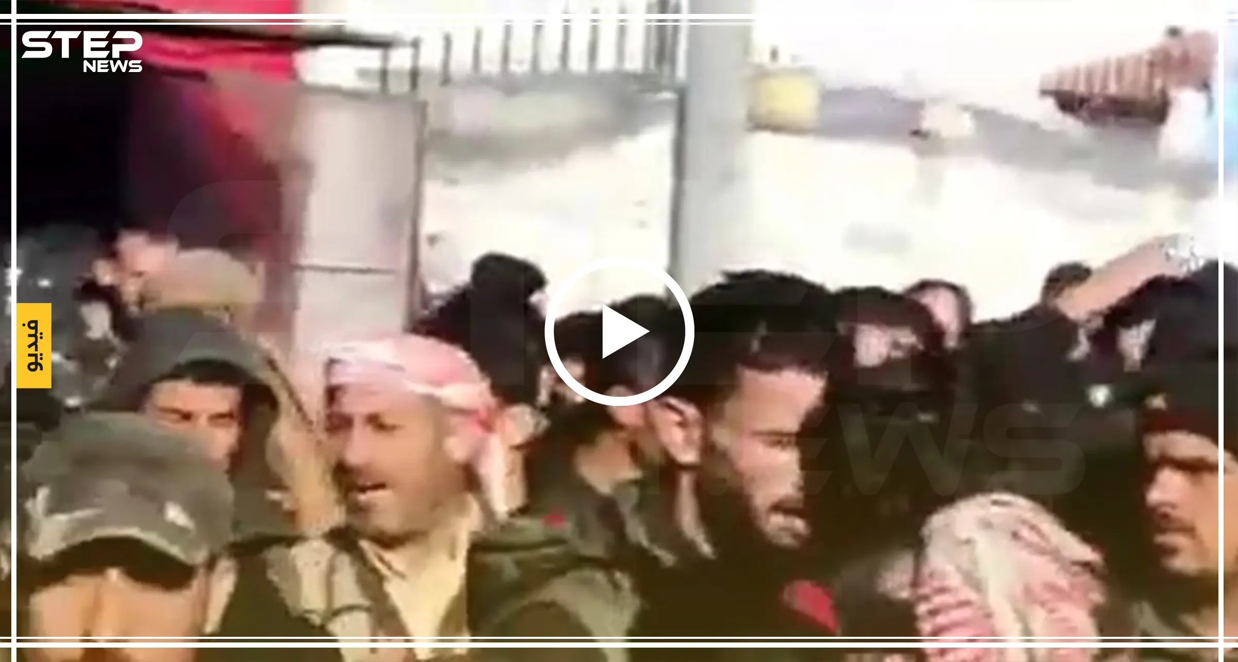 بالفيديو|| مظاهرة غاضبة ضد تحرير الشام عقب اعتقالها مجموعة شبان شمالي إدلب: معتقلين