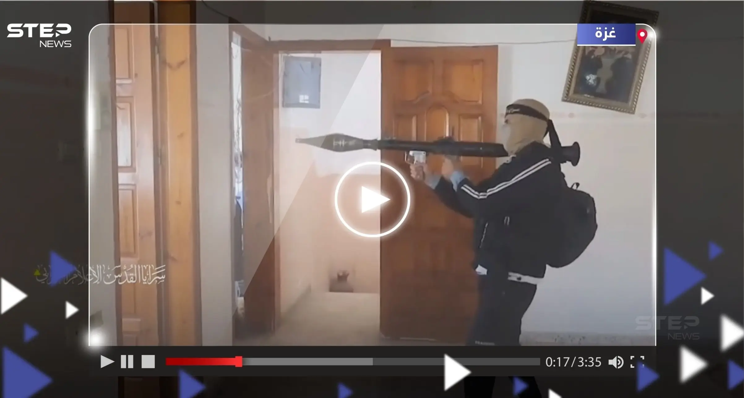 شاهد|| سرايا القدس تبث مشاهد جديدة لتدمير آليات إسرائيلية وتكشف ما فعلته بـ 3 جنود ومجندة: معارك غزة