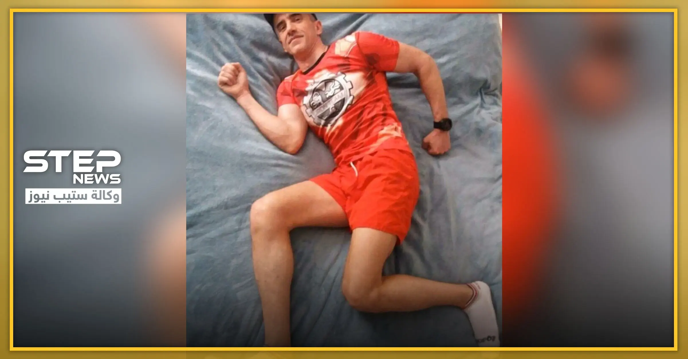 رقم قياسي جديد في عالم الرياضة خلال الحجر المنزلي.. ماذا فعل هذا الروسي ؟: إفريقيا