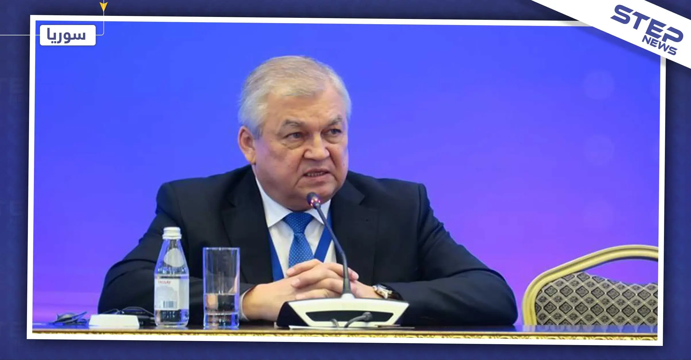 في ختام جولة أستانا الـ14.. روسيا: "قمة اسطنبول لن تنجح دون مشاركتنا": نور سلطات