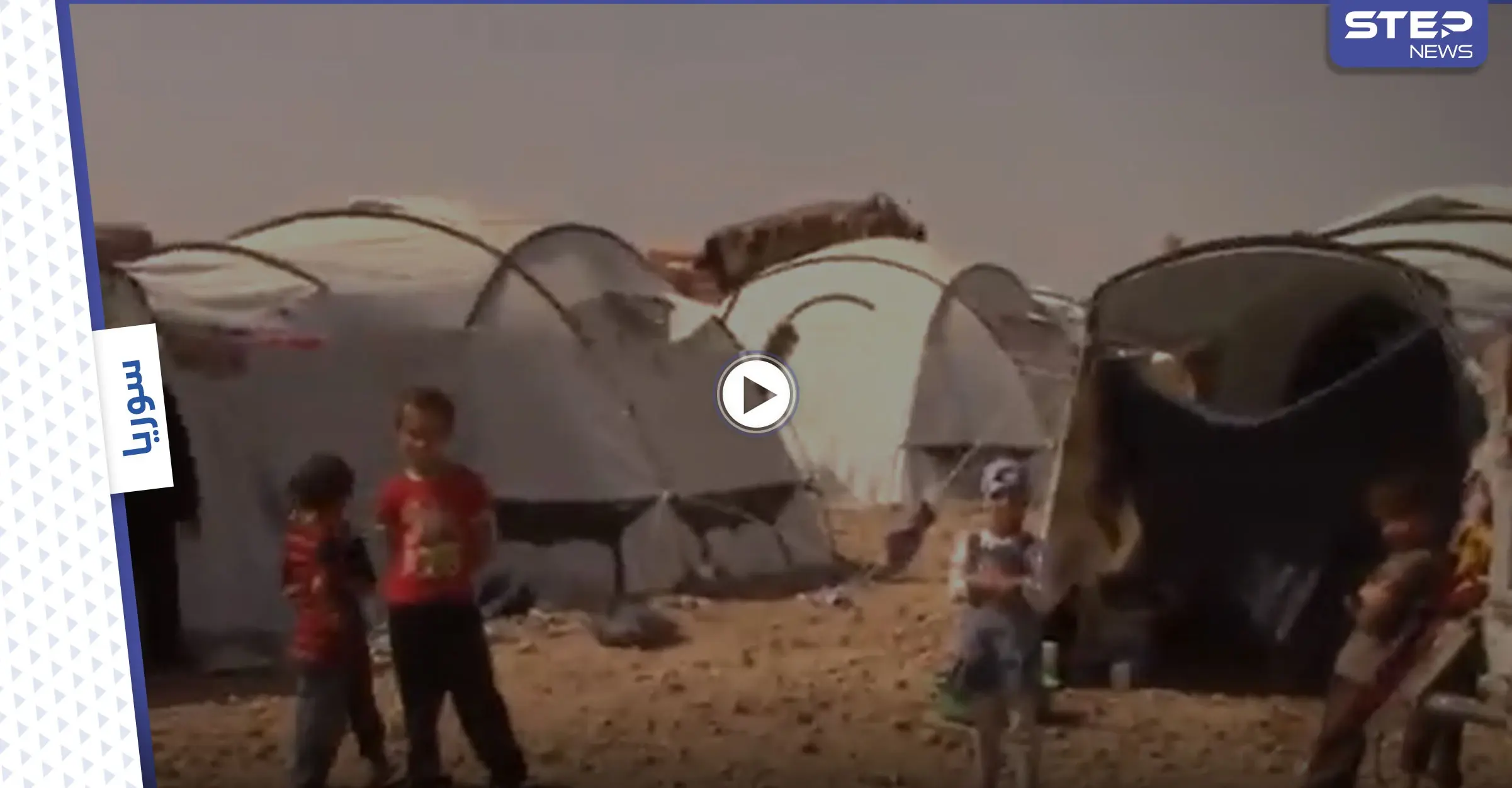 رصد معاناة العوائل التي تبقت في مخيم الركبان بالبادية السورية على الحدود السورية الأردنية: البادية السورية