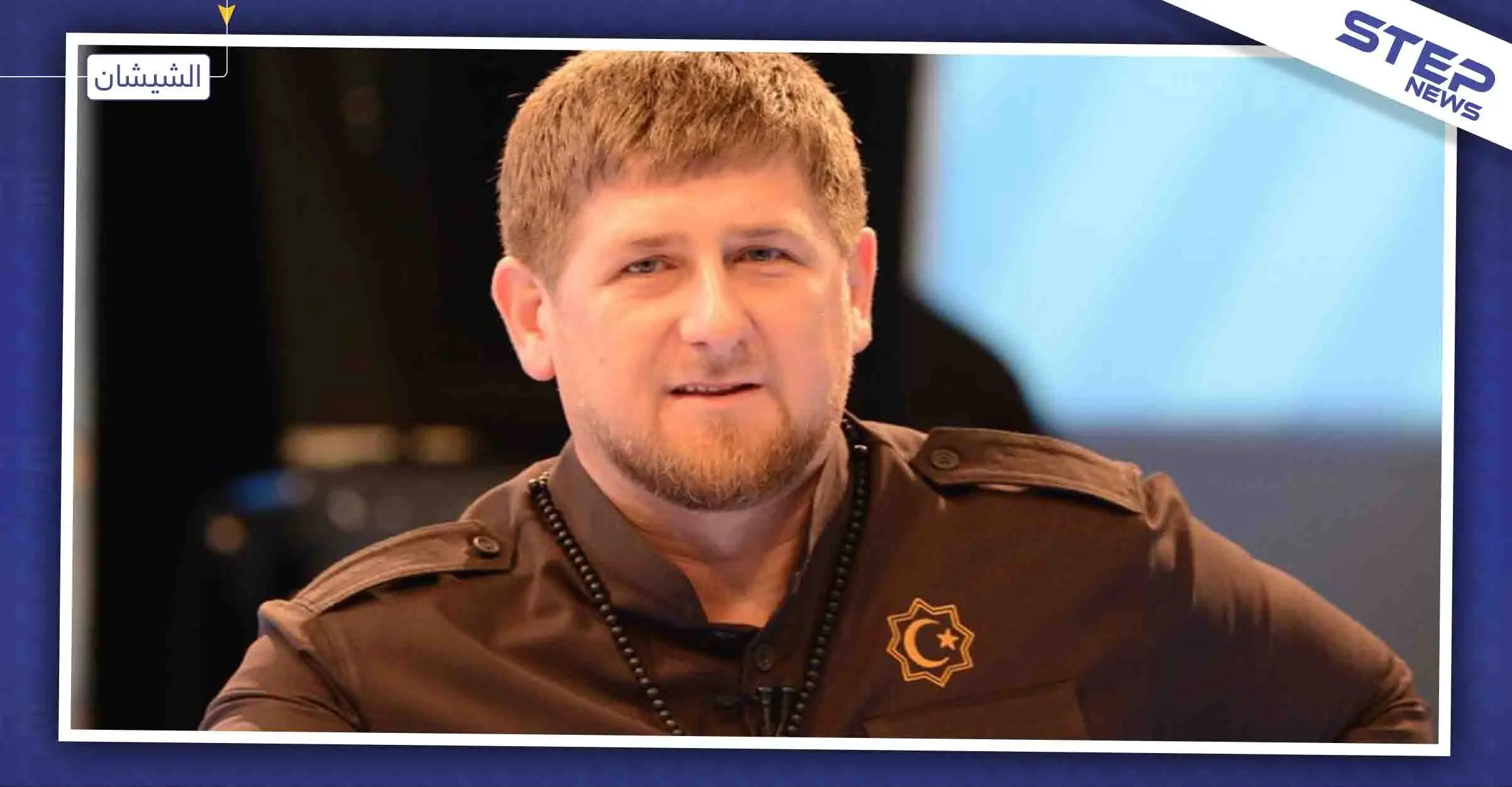 "أنا أنجبتك وأنا أقتلك"..هكذا علق الرئيس الشيشاني على مقتل البغدادي: أبو بكر البغدادي