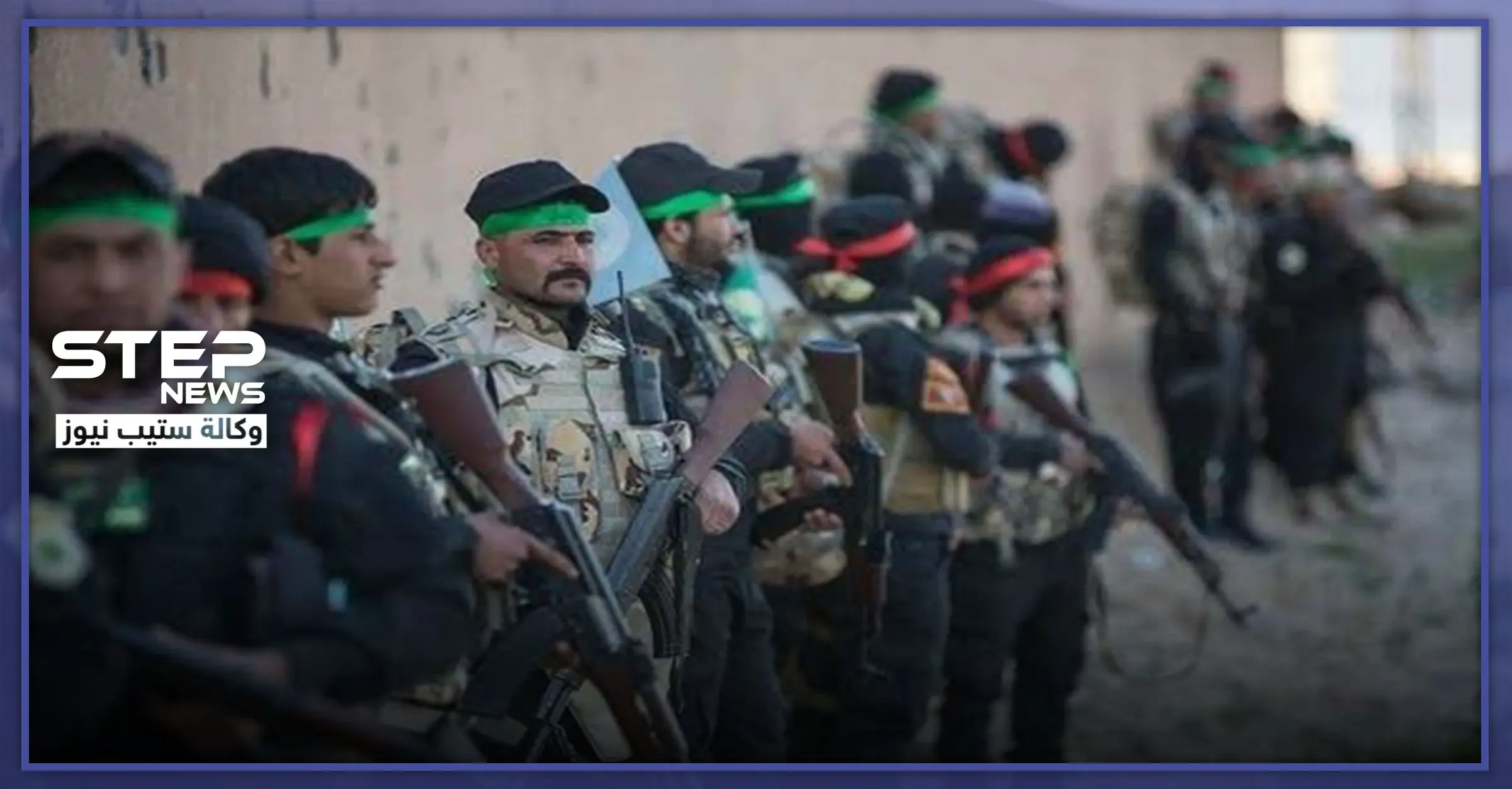 "ذبحاً بالسكين".. الميليشيات الإيرانية تقتل شابين بريف الرقة: اهالي الرقة