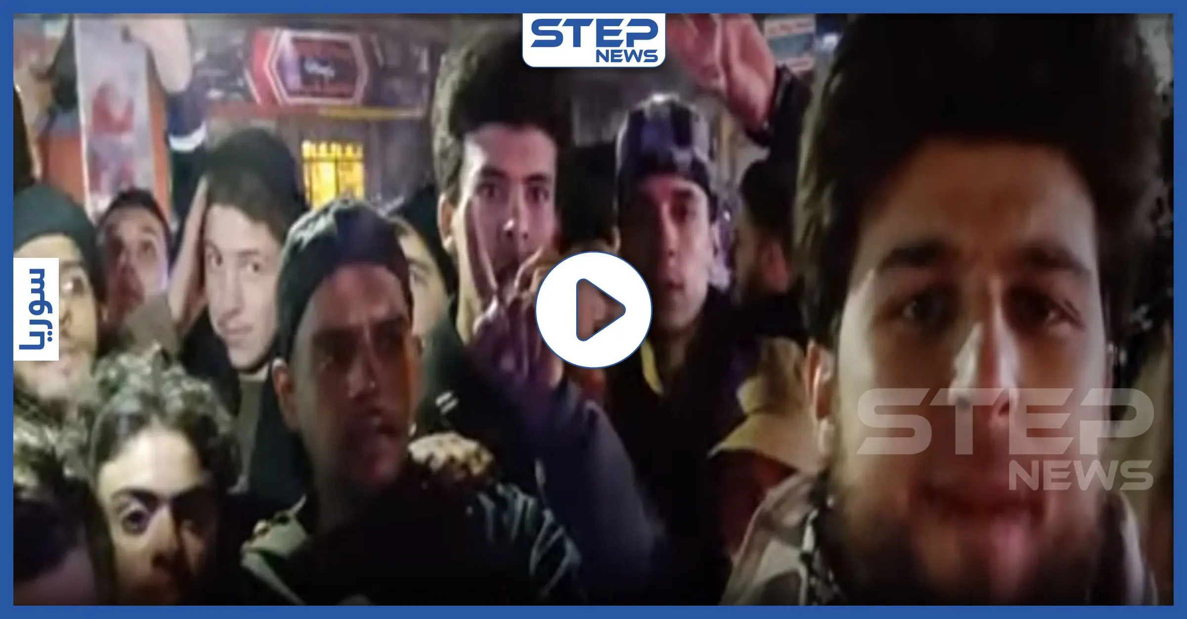 بالفيديو|| شبان إدلب المدينة يعلنون "النفير العام" للدفاع عنها.. ودعوات من الفعاليات لتحصين المدينة: أحمد رحال