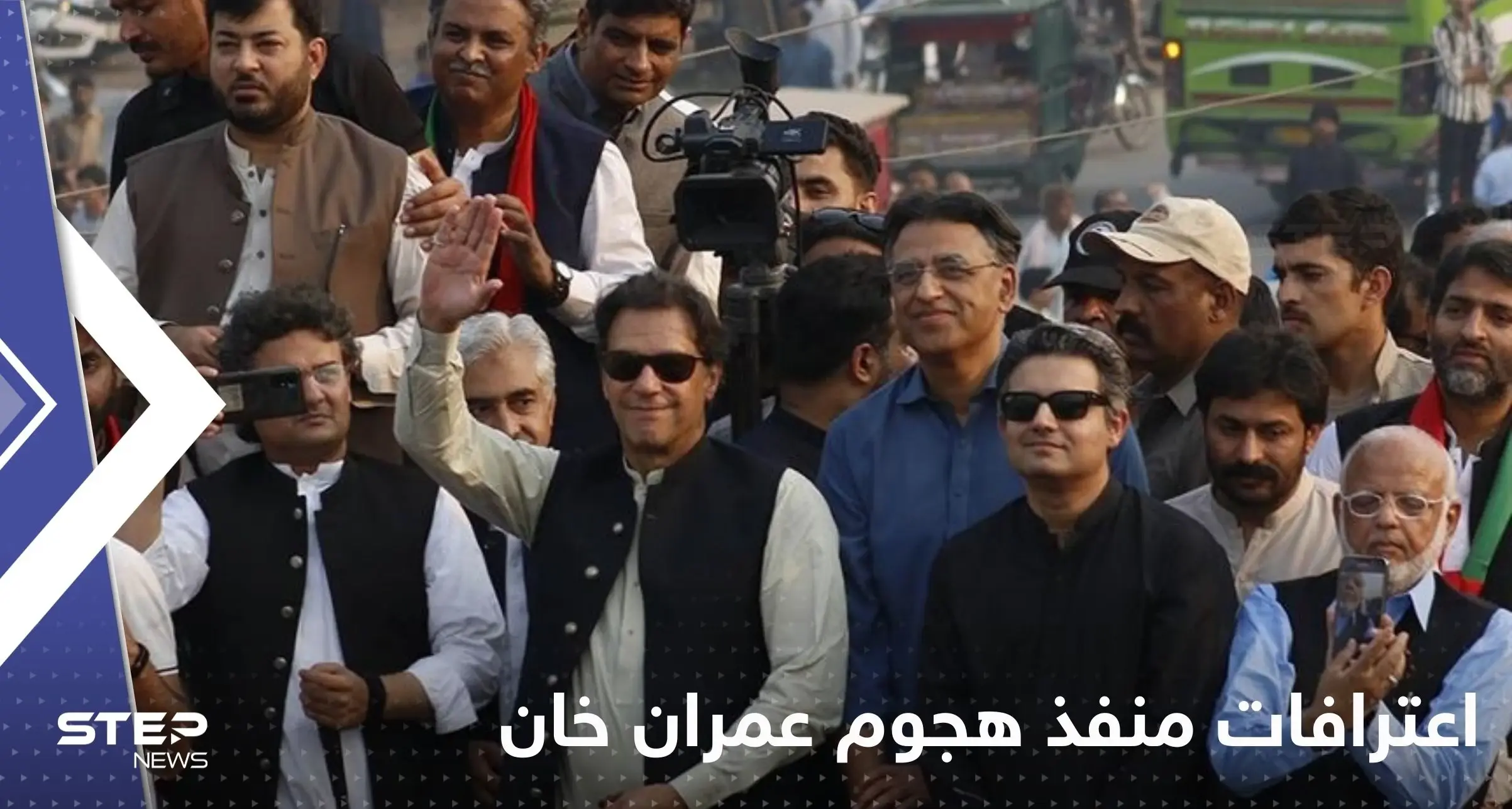 شاهد|| في أول ظهور لمنفذ محاولة اغتيال عمران خان: لهذا أردت قتله!: عمران خان