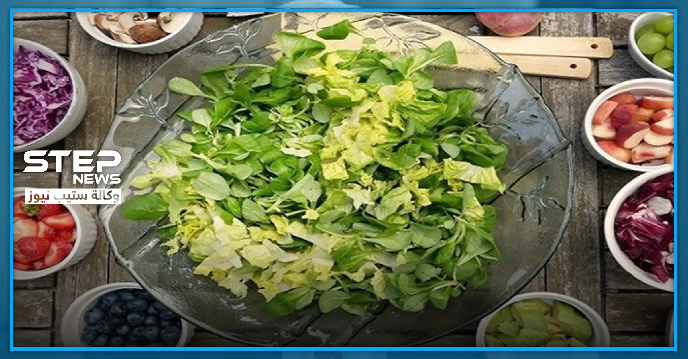 تحذير هام.. جزء من أساسيات طعامنا اليومي قد يسبب الإفراط فيه وفاتنا: جسم الإنسان