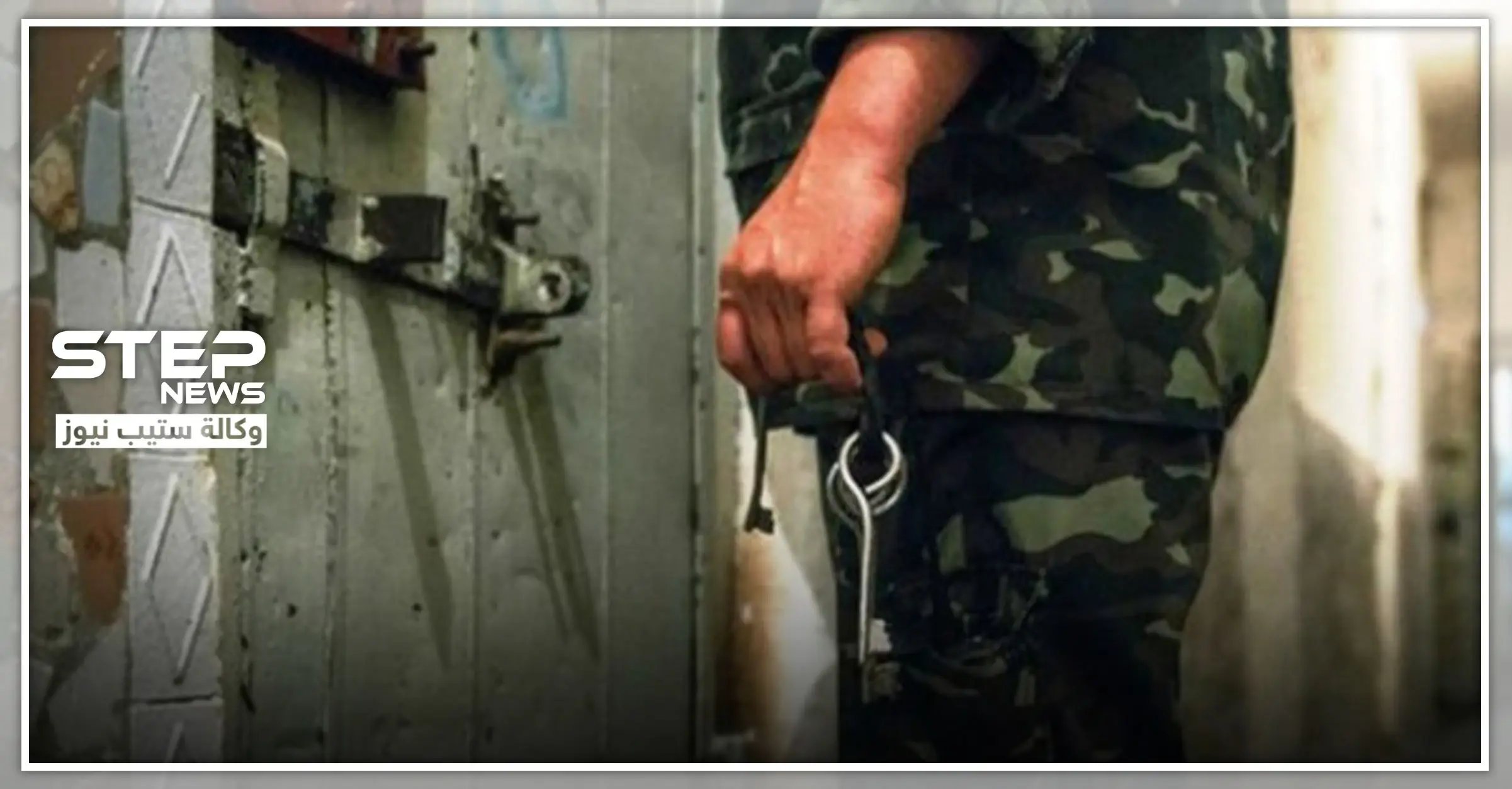 العاهل المغربي يصدر عفواً ملكياً عن آلاف المعتقلين خوفاً من تفشي فيروس كورونا: المغرب